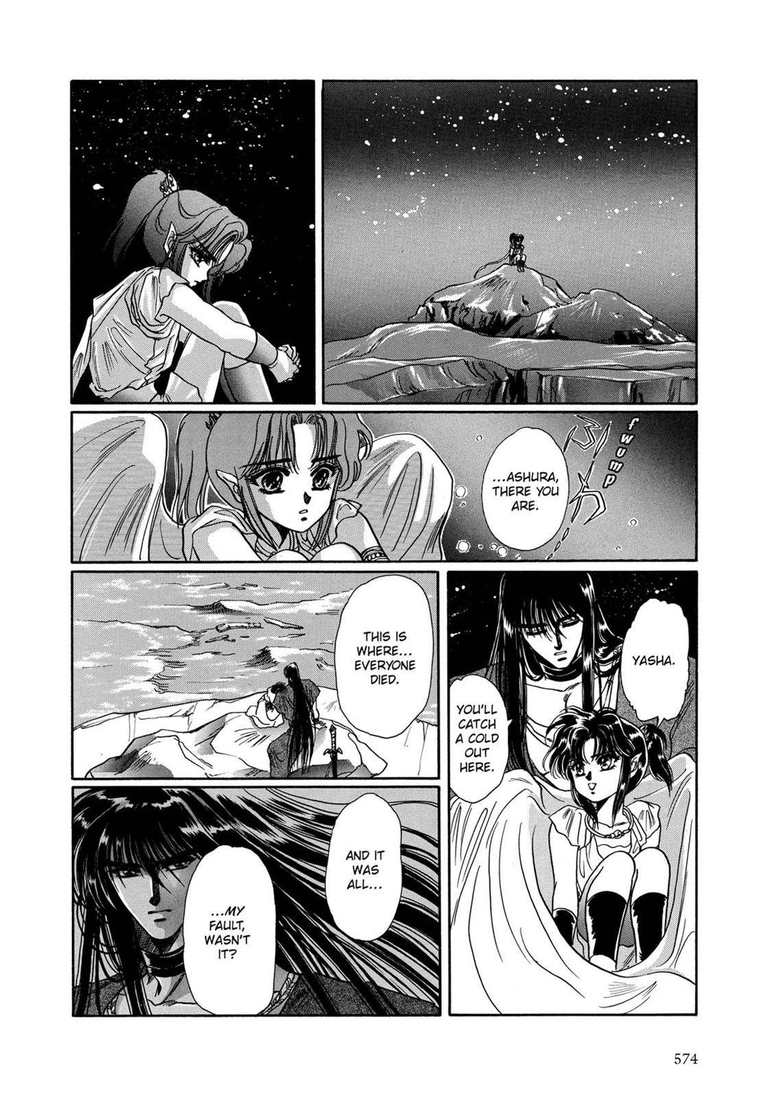 Page 534