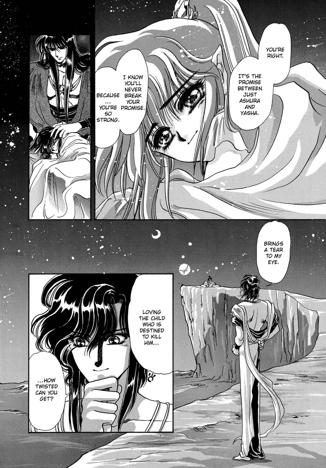 Page 537