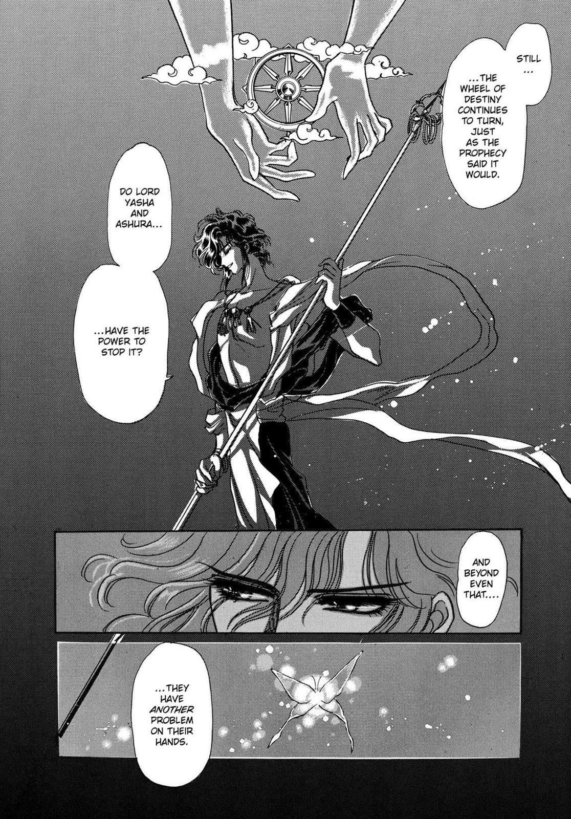 Page 538