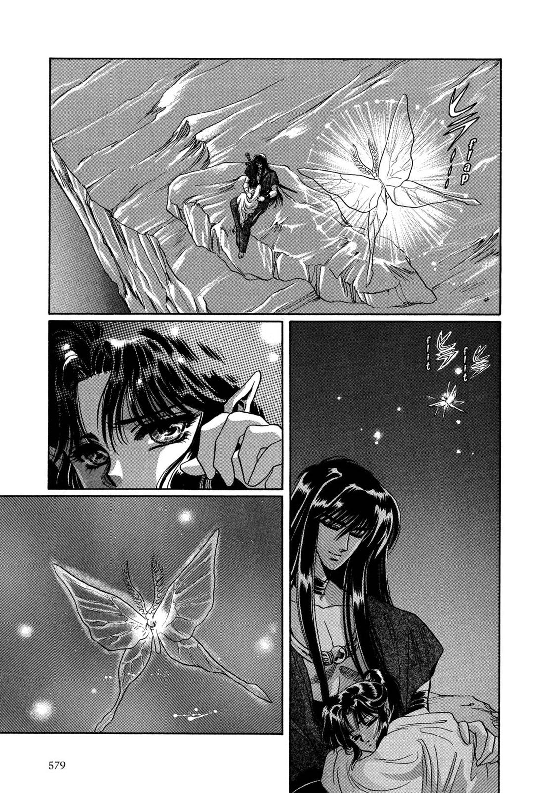 Page 539