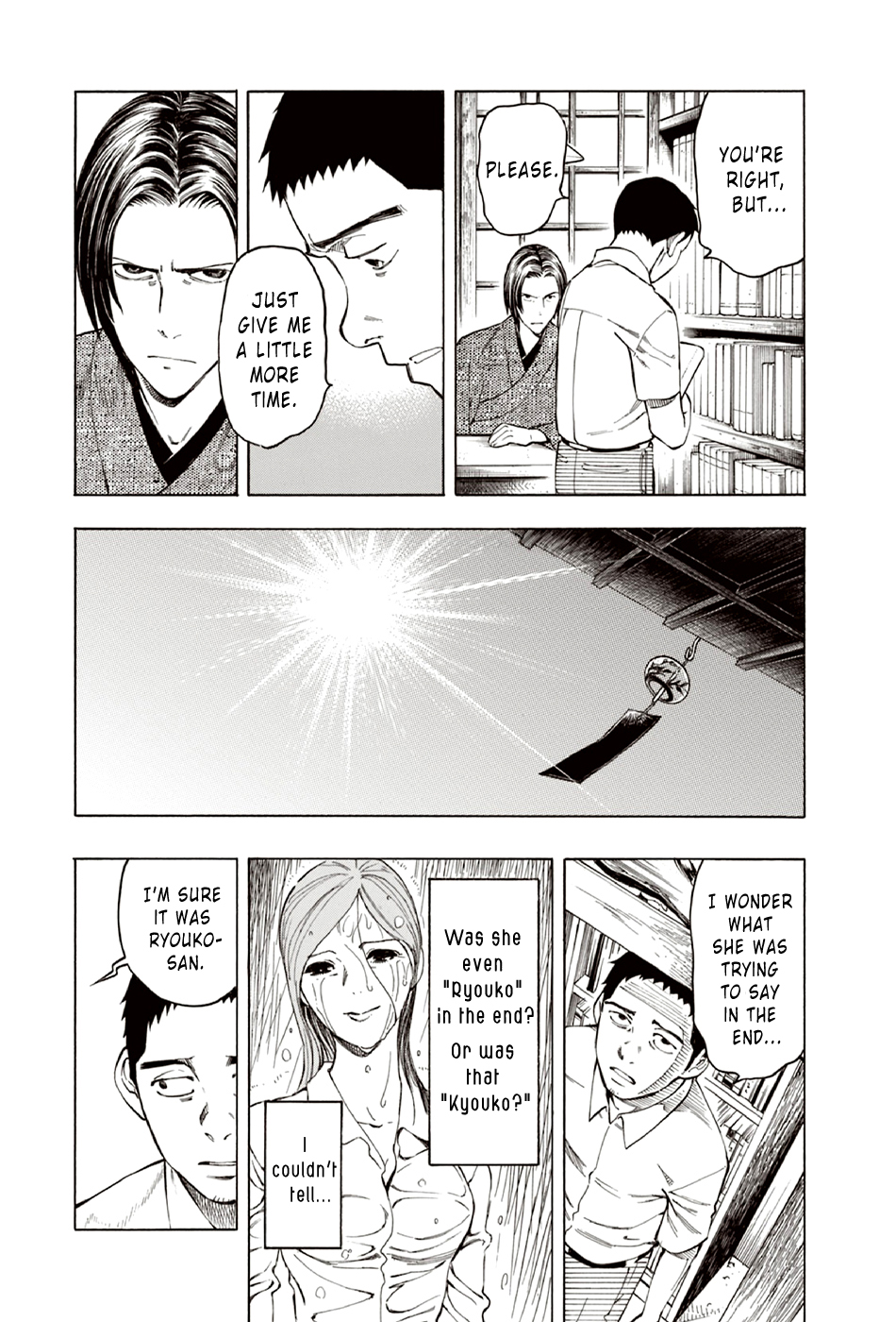 Page 54