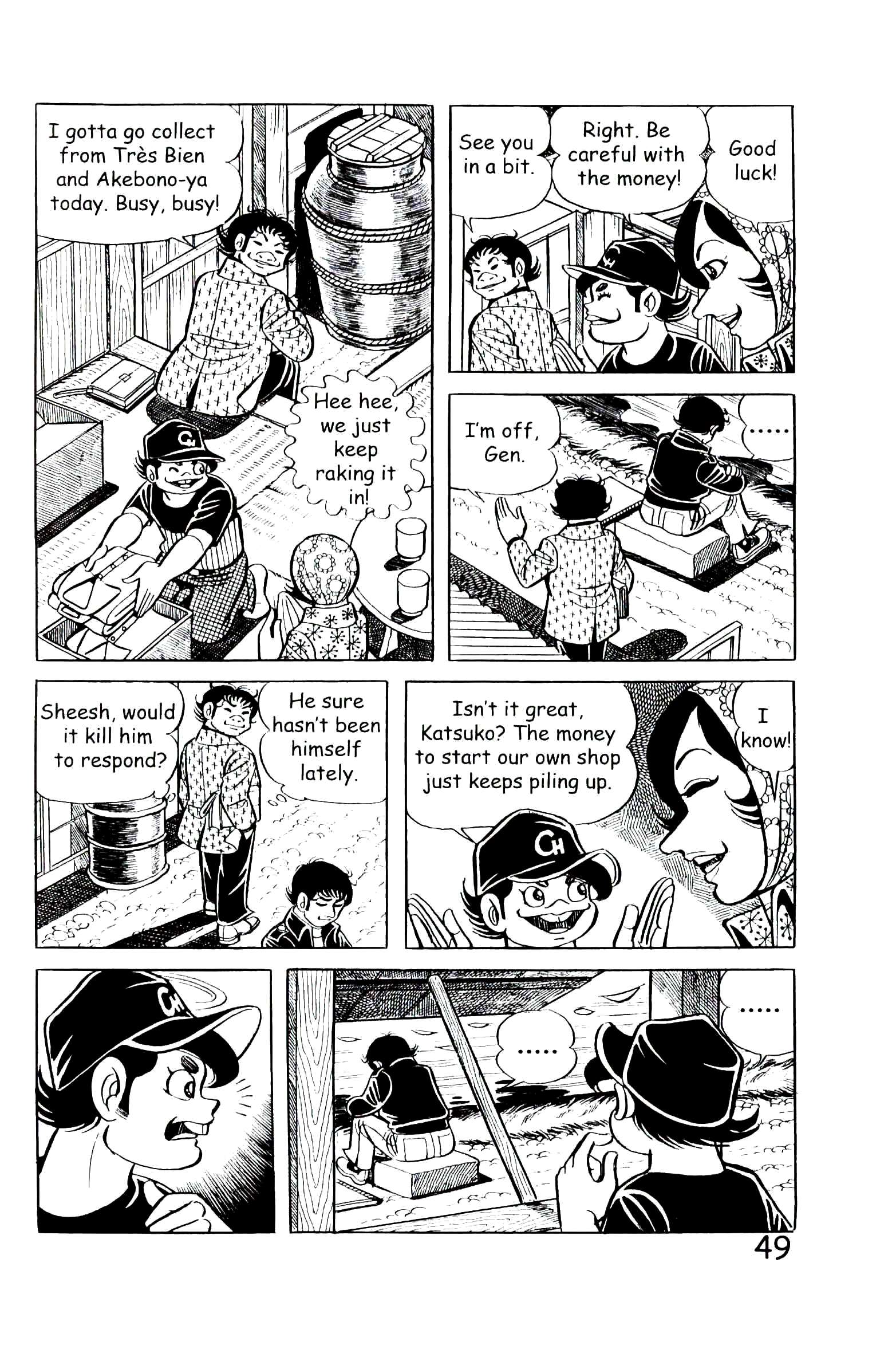 Page 55