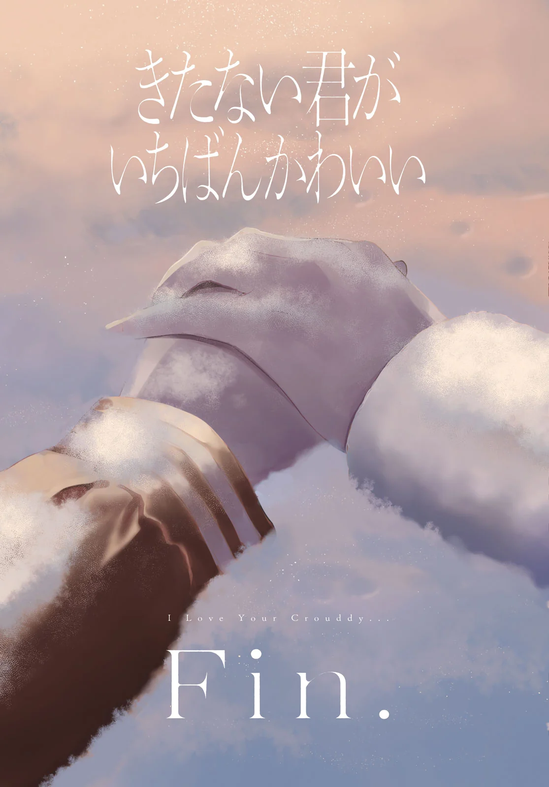 Page 55