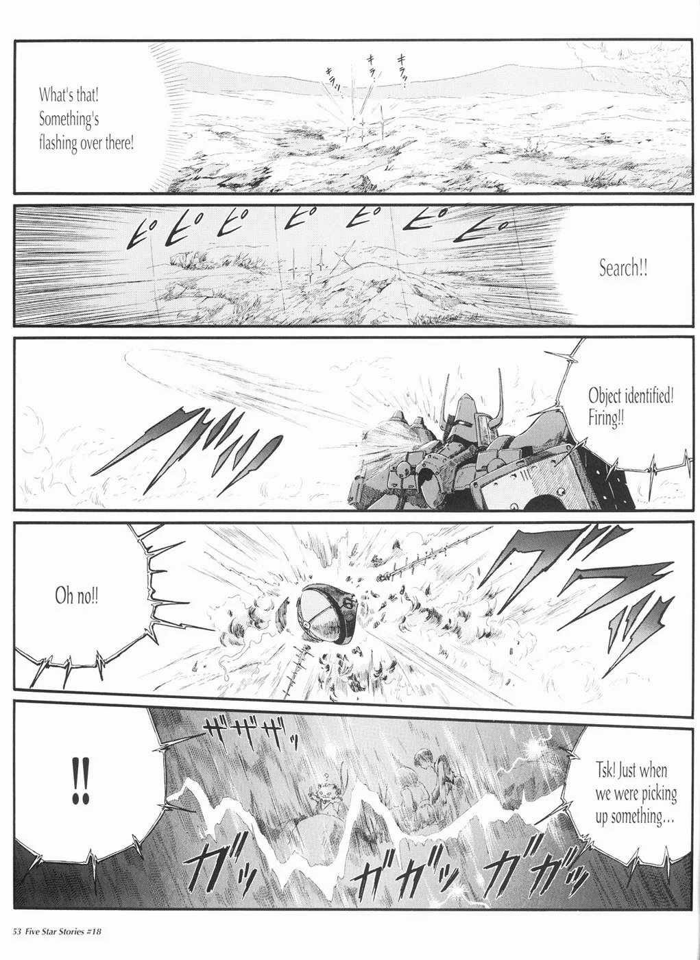 Page 54