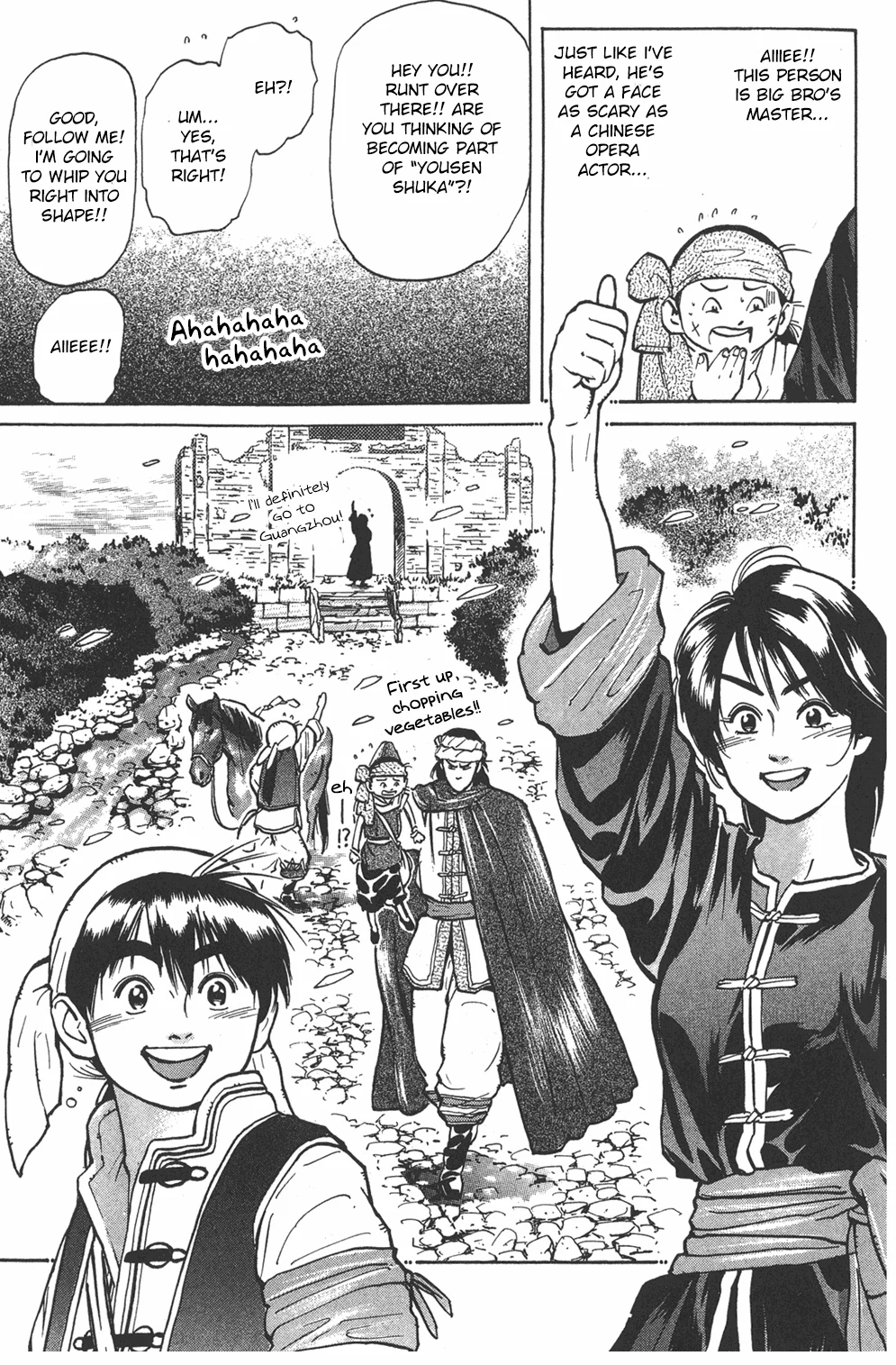 Page 54