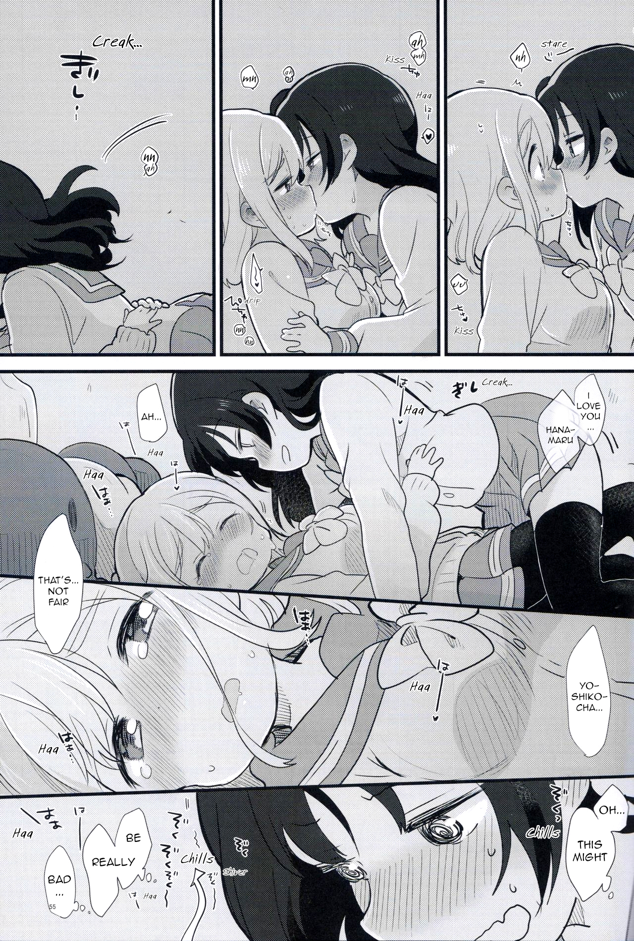 Page 54