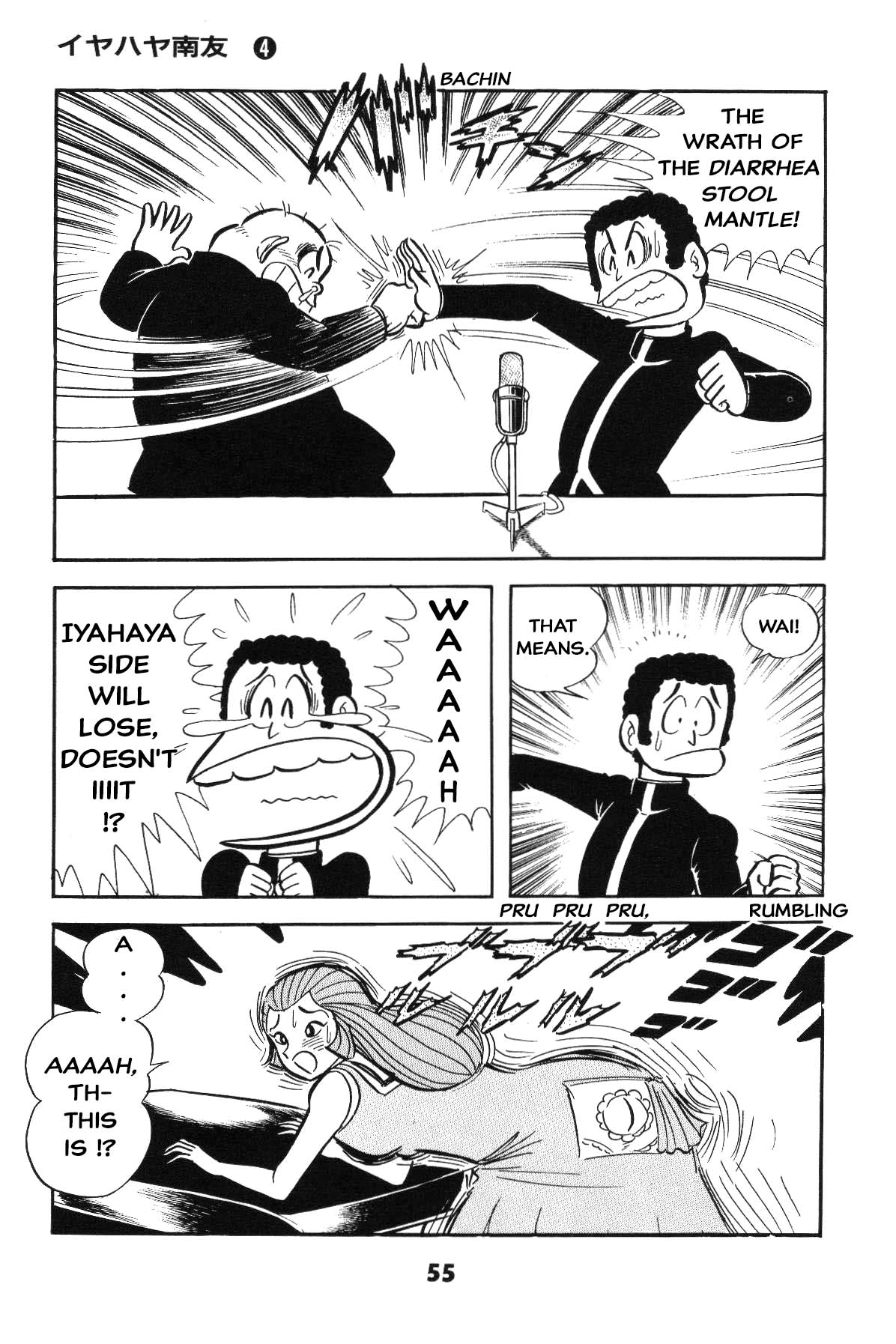 Page 55