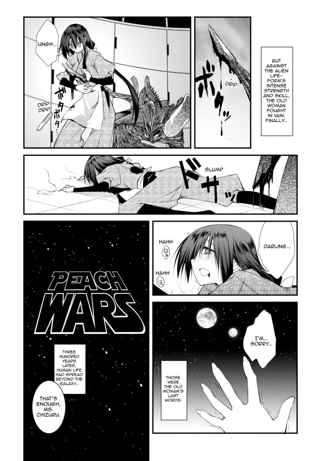 Page 55
