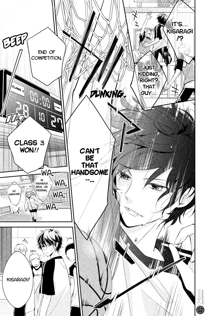 Page 54