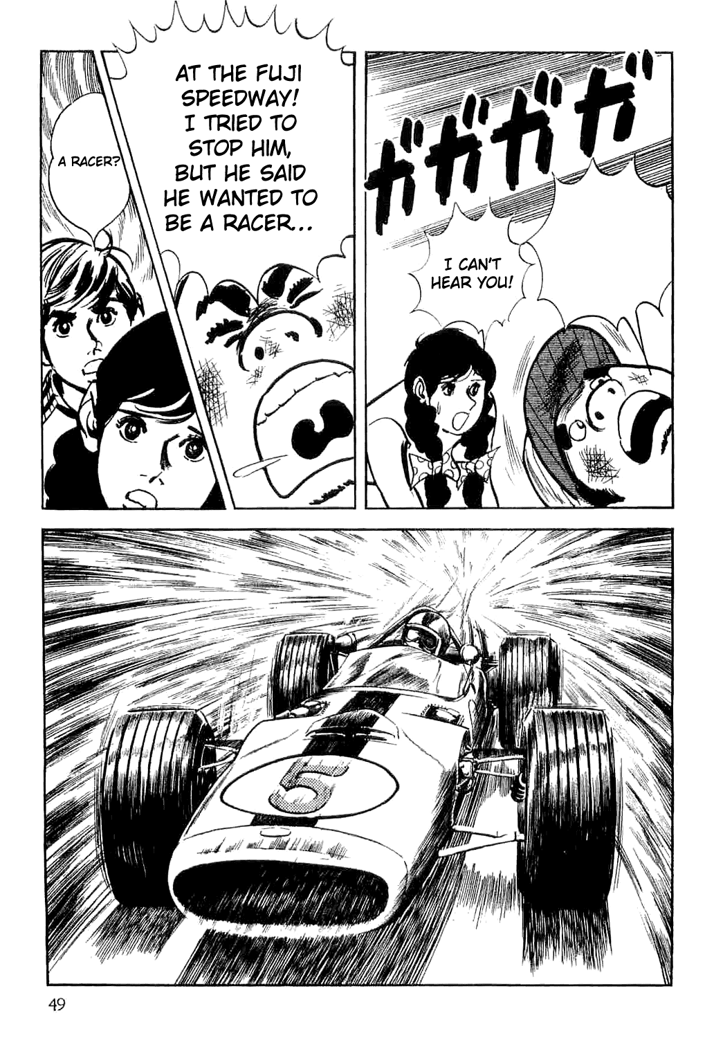 Page 54