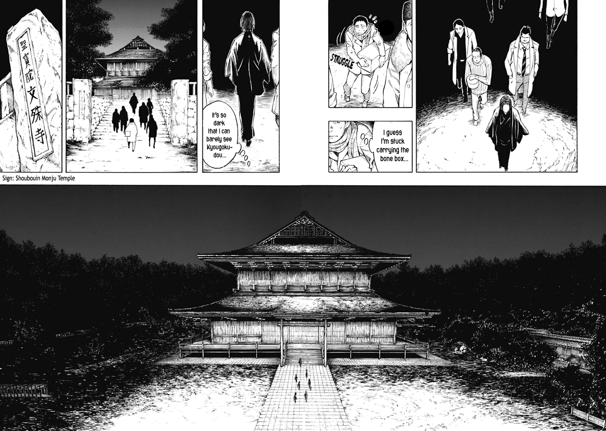 Page 54