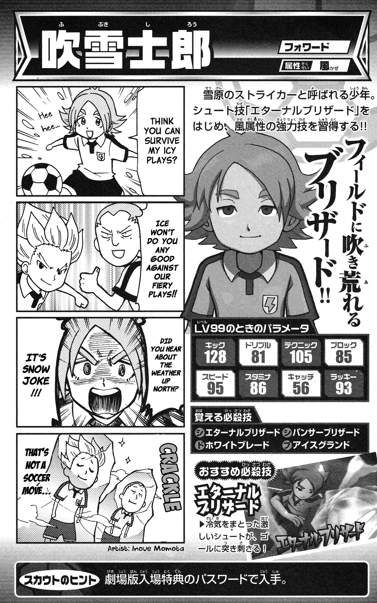 Page 55