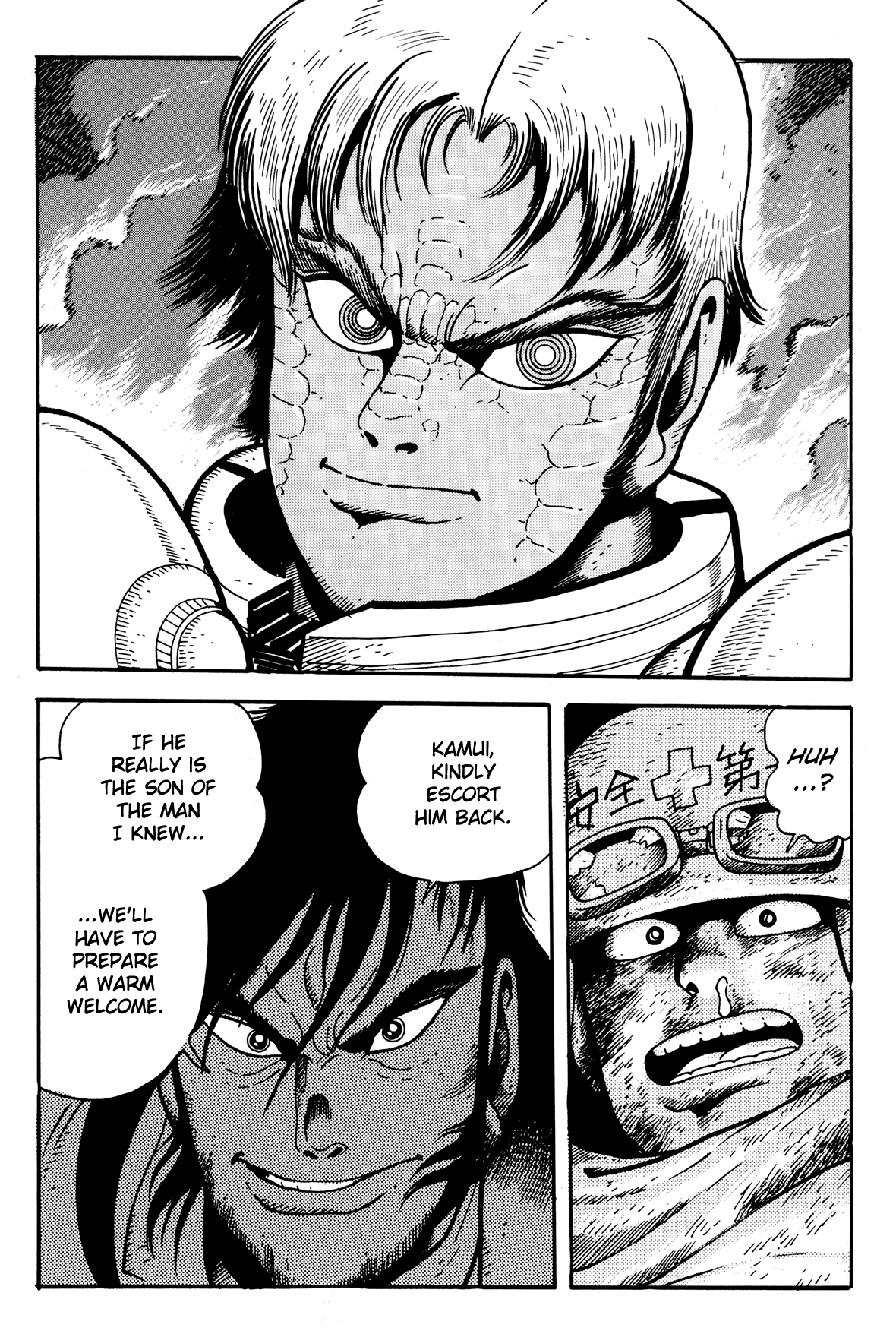 Page 54