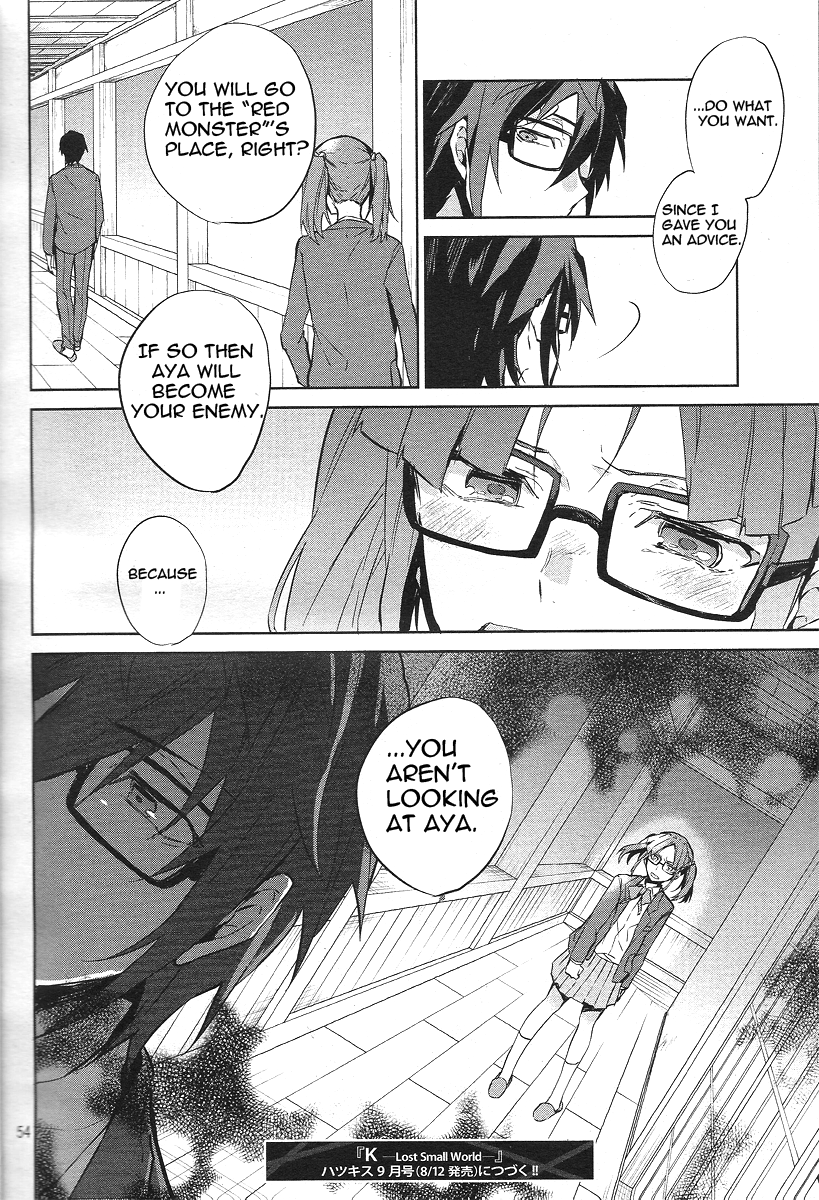 Page 54
