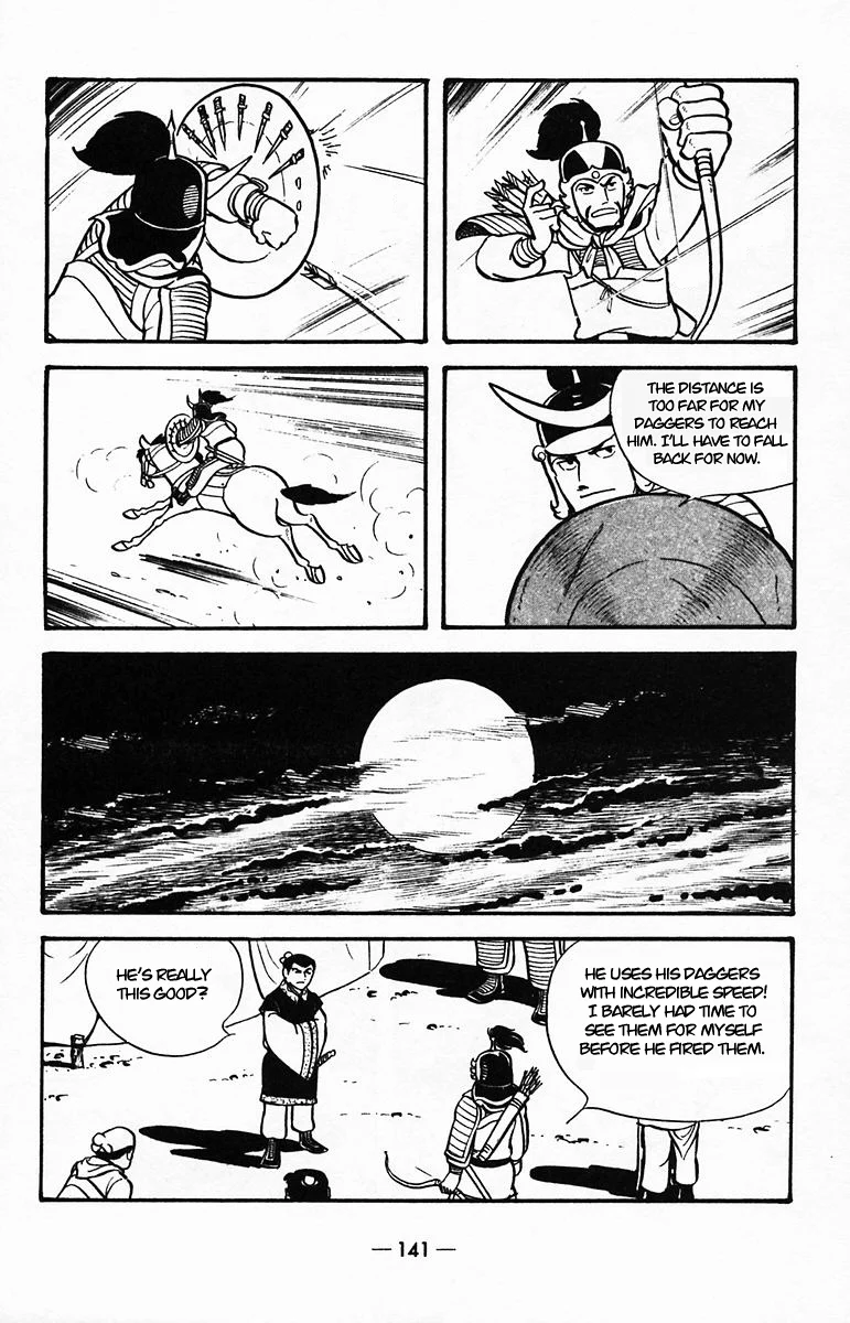 Page 55