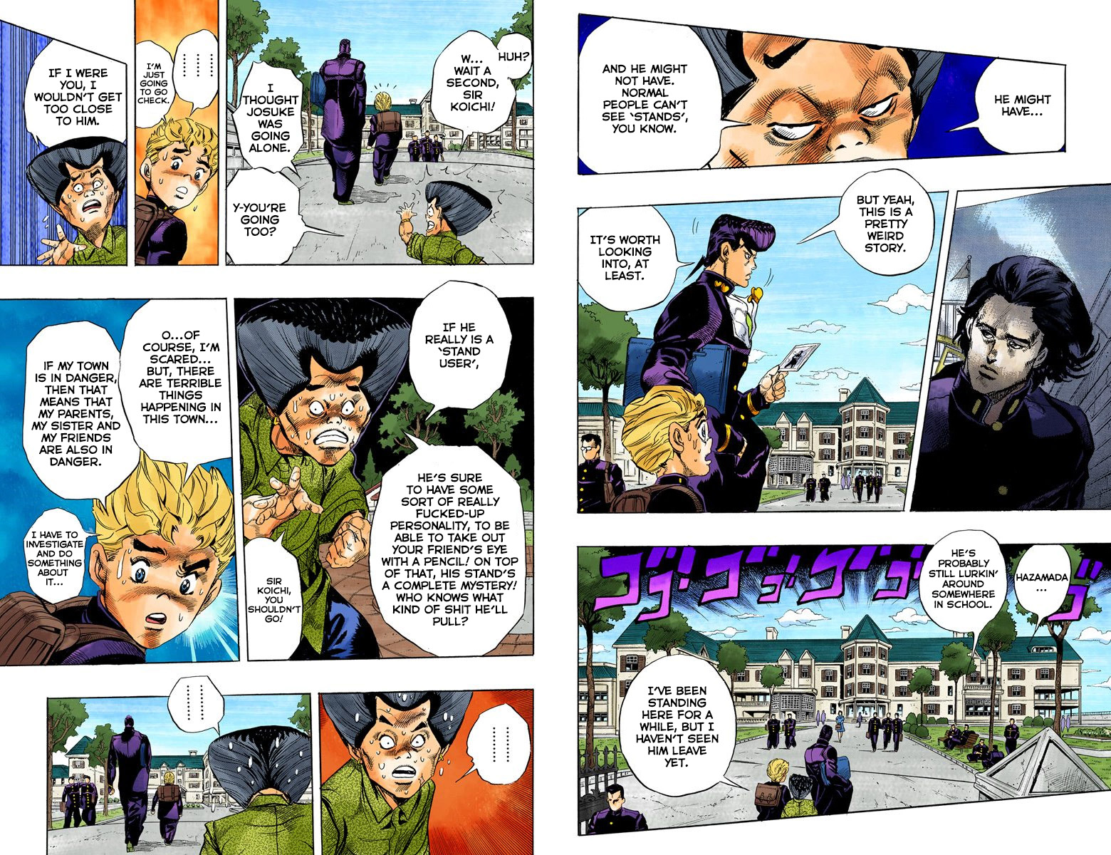 Page 55