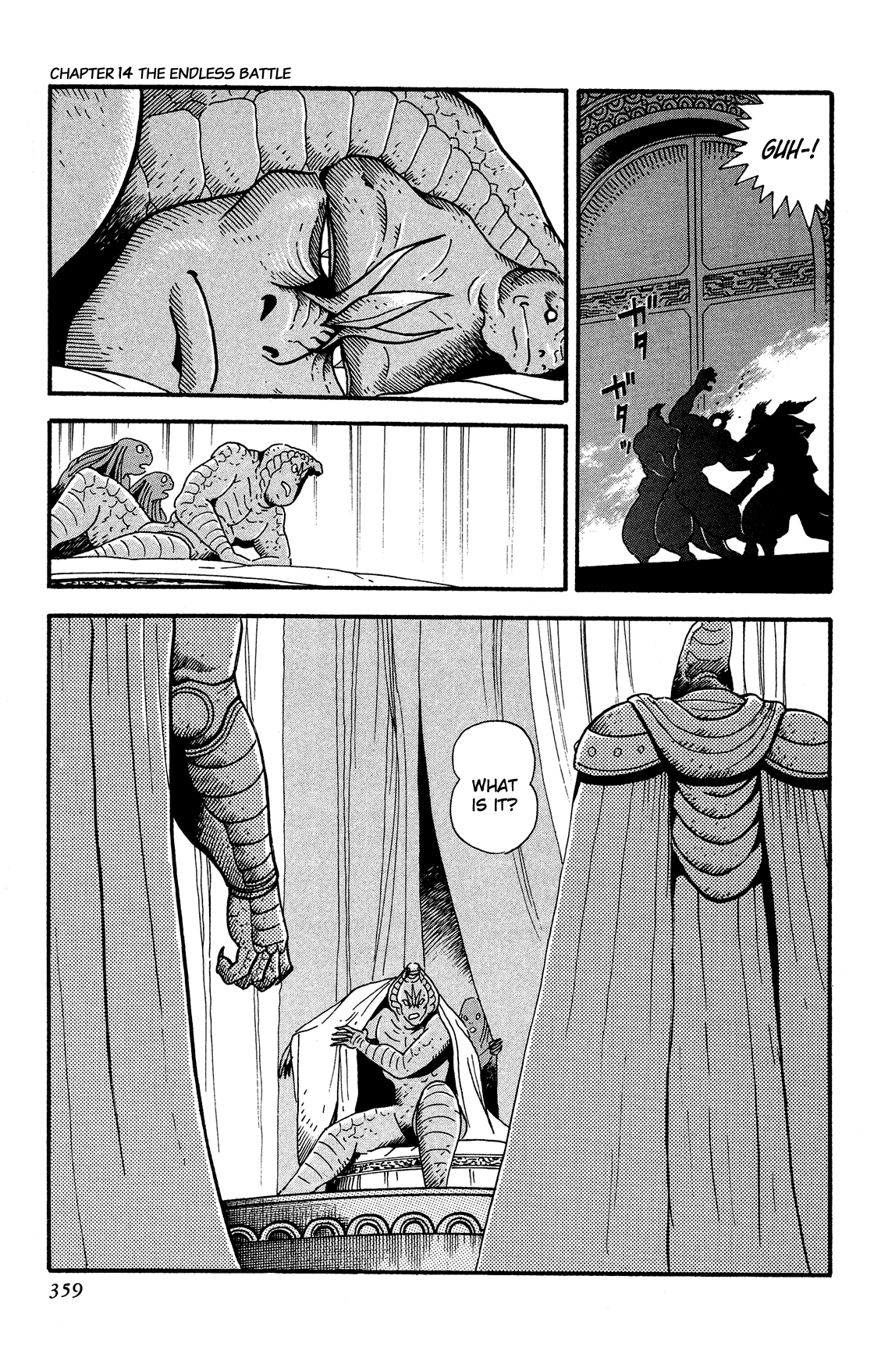 Page 54