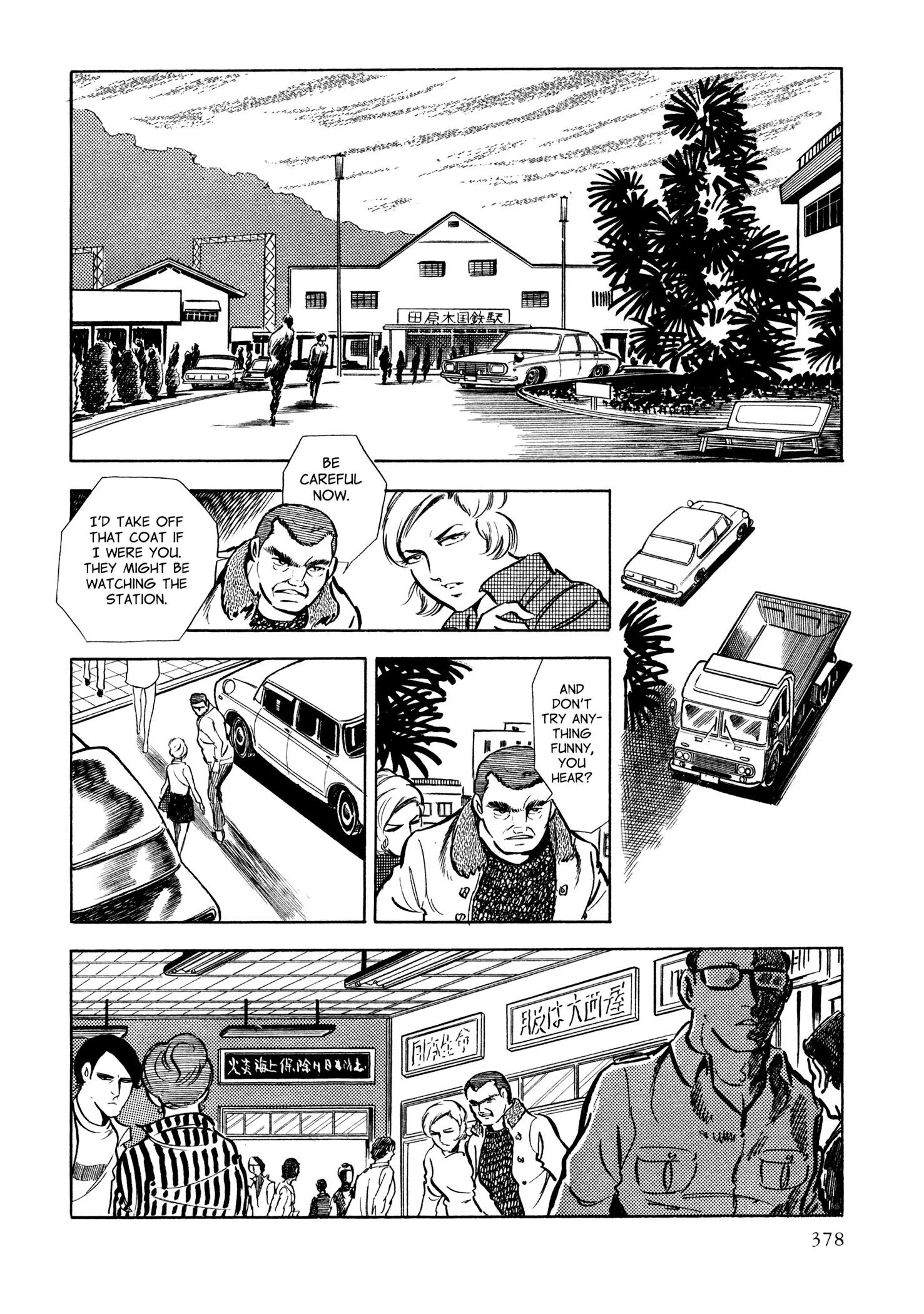 Page 55