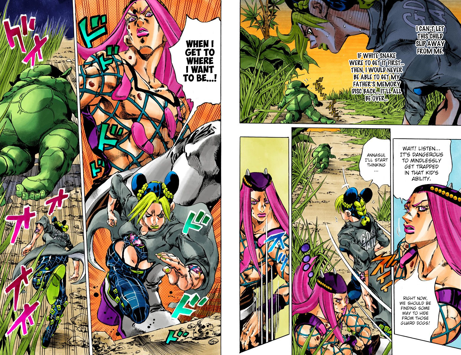 Page 55