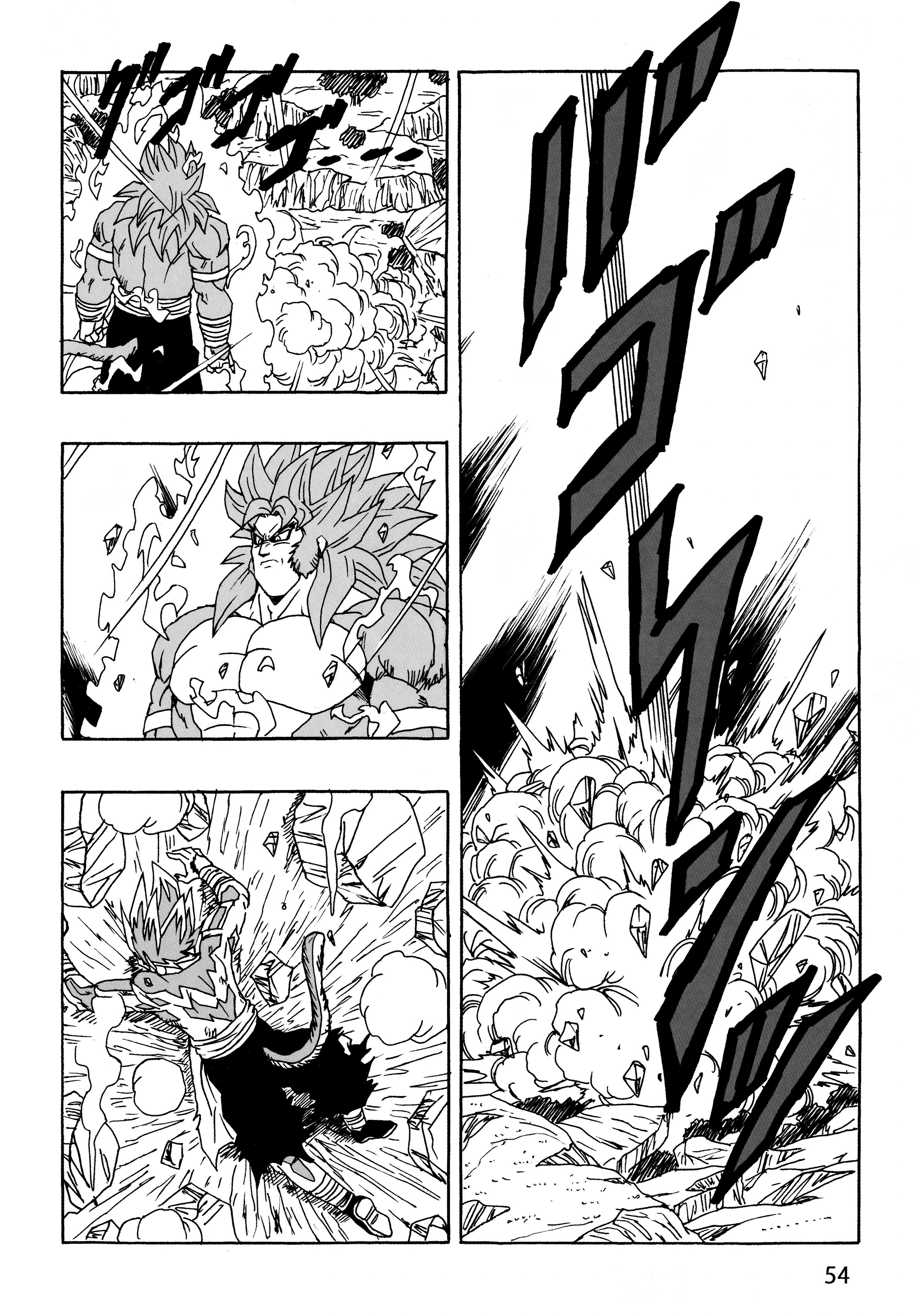 Page 55