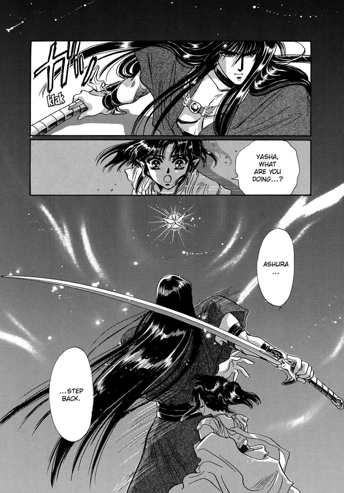 Page 541