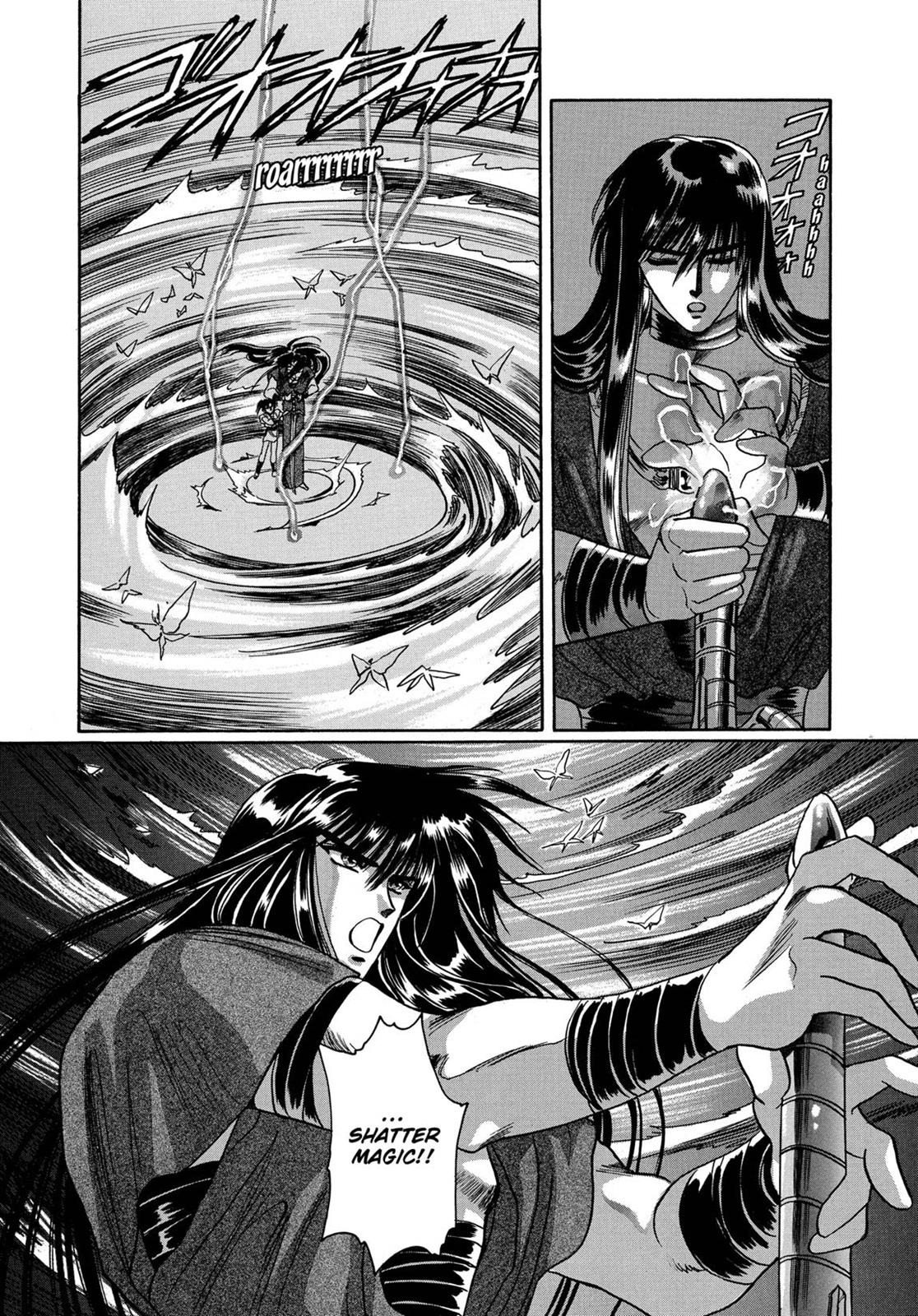 Page 545