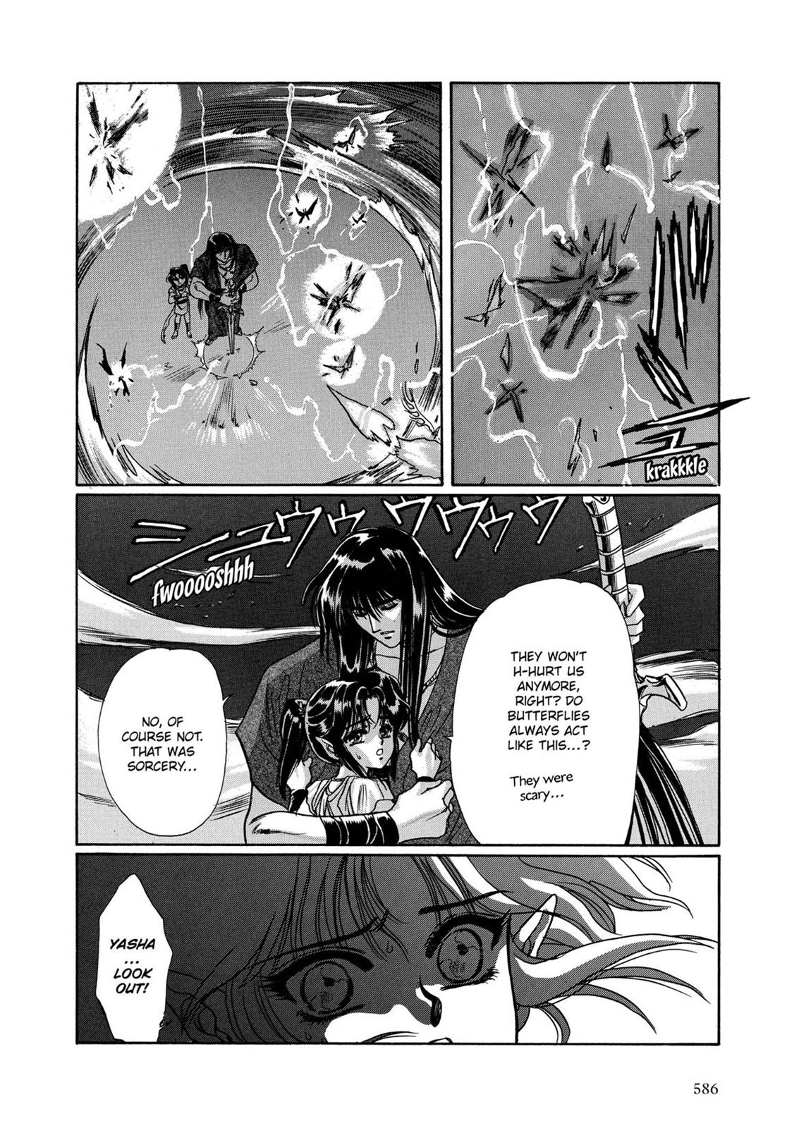 Page 546