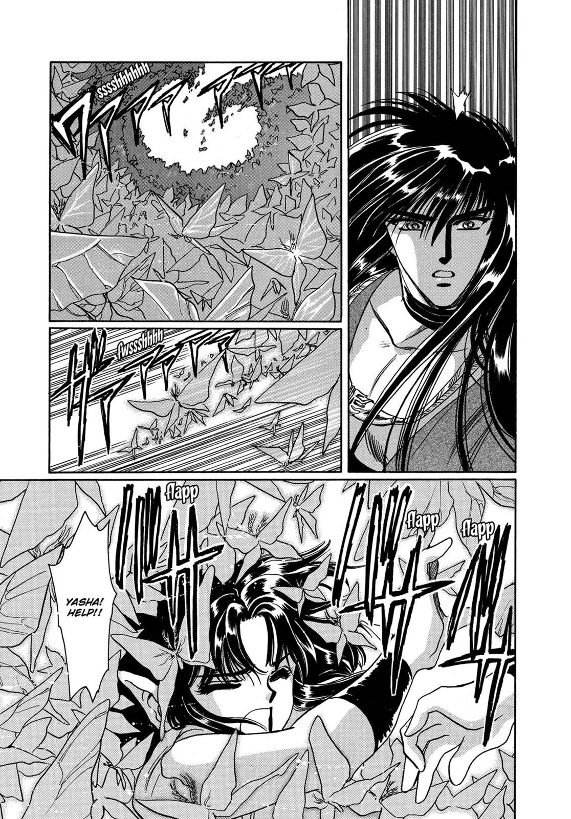 Page 547