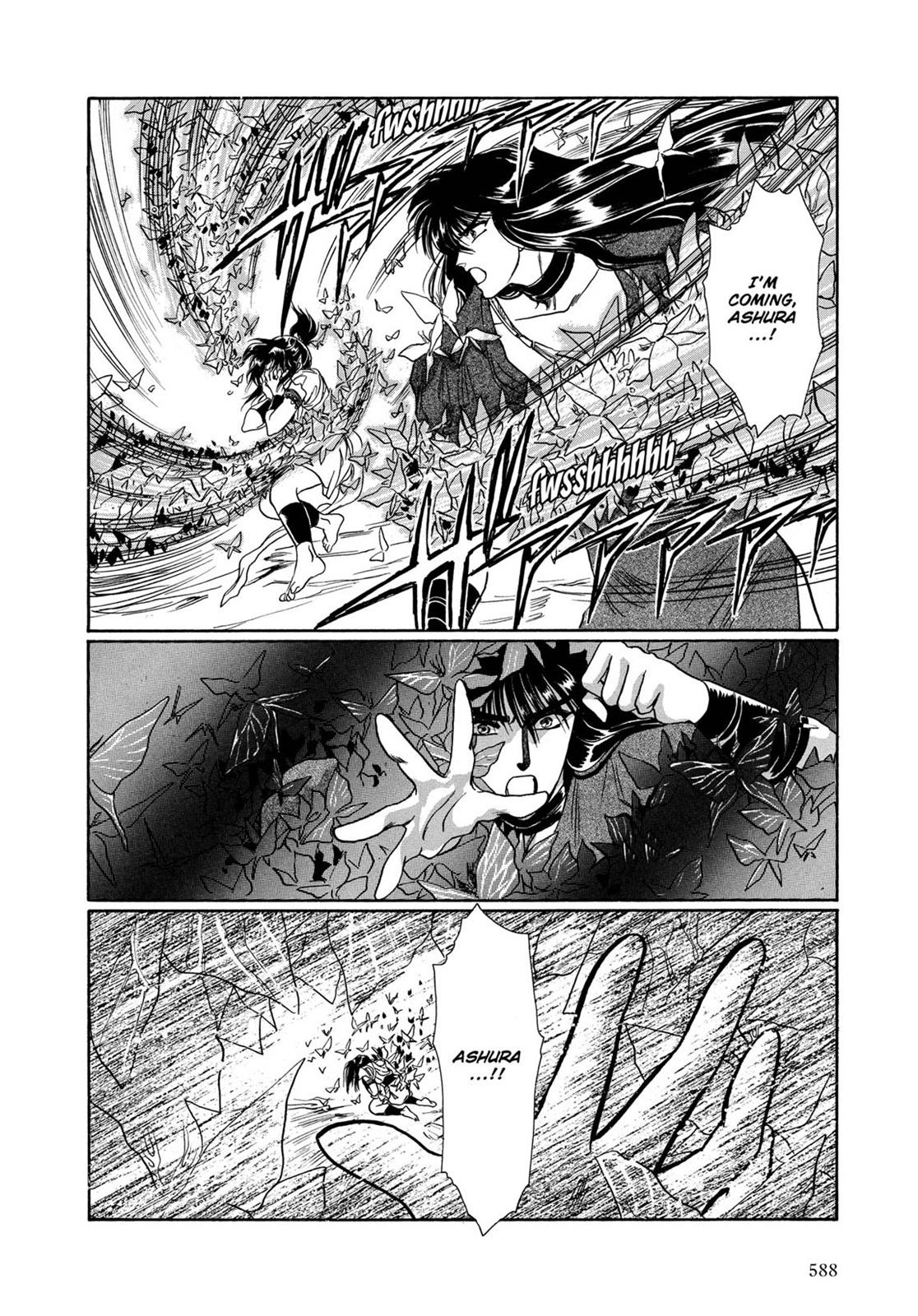 Page 548