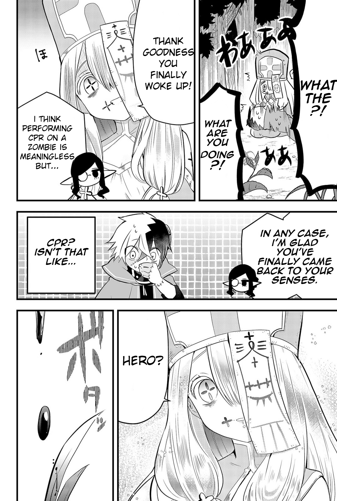 Page 56