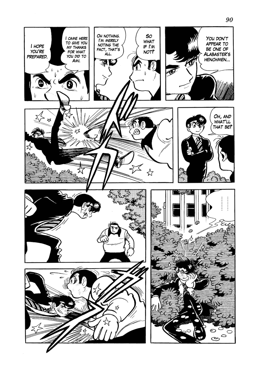 Page 56