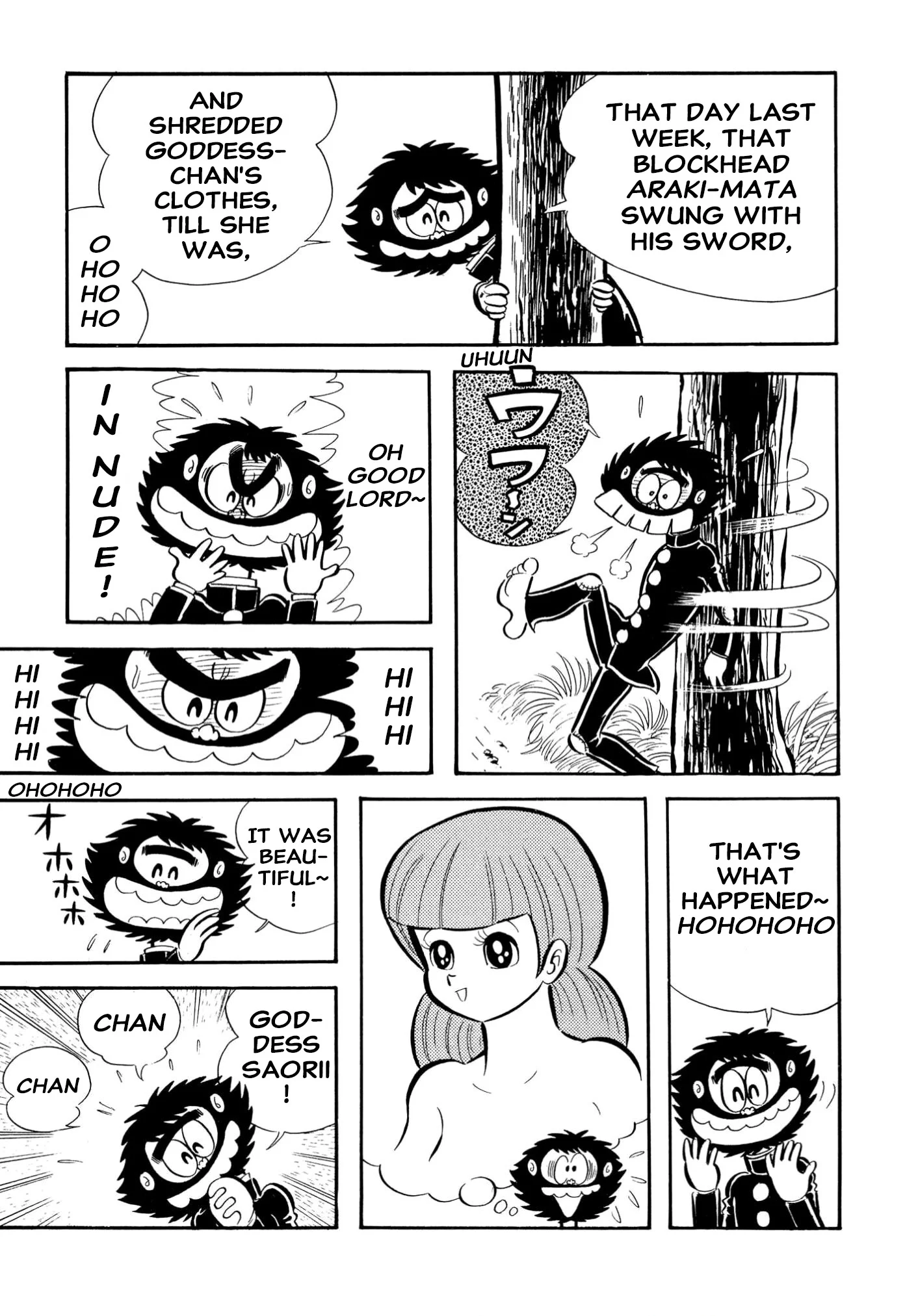 Page 56