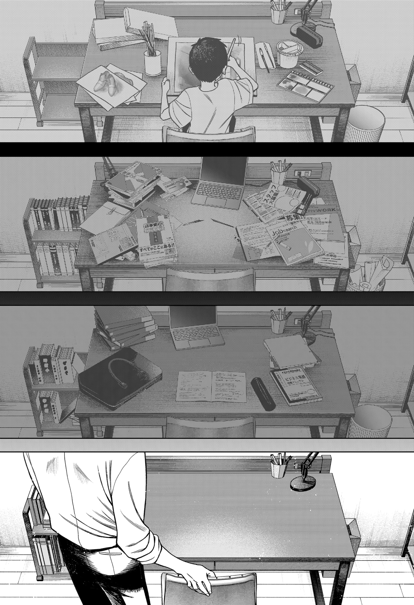Page 56