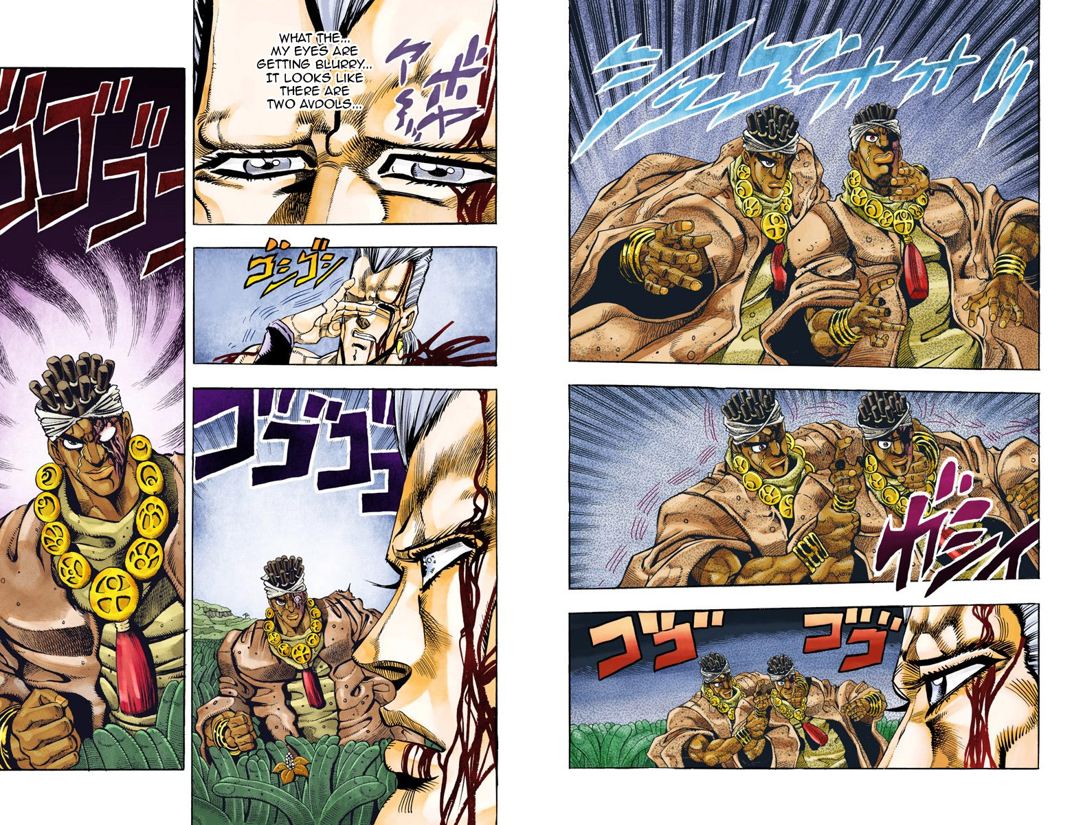 Page 56