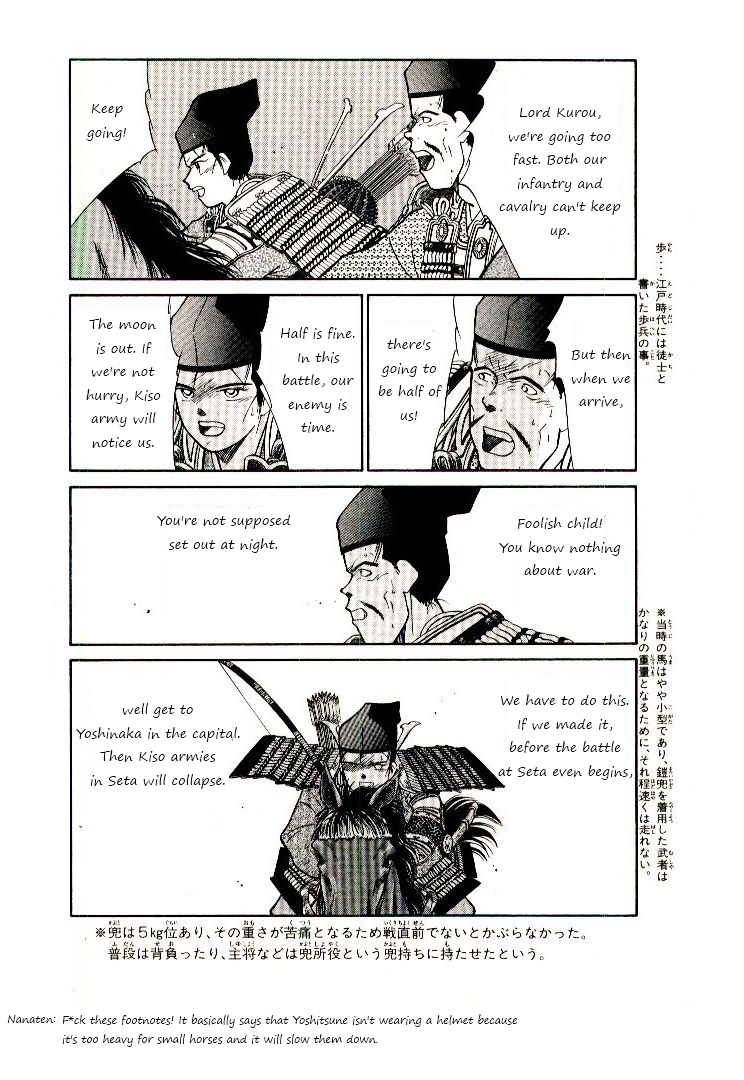 Page 56