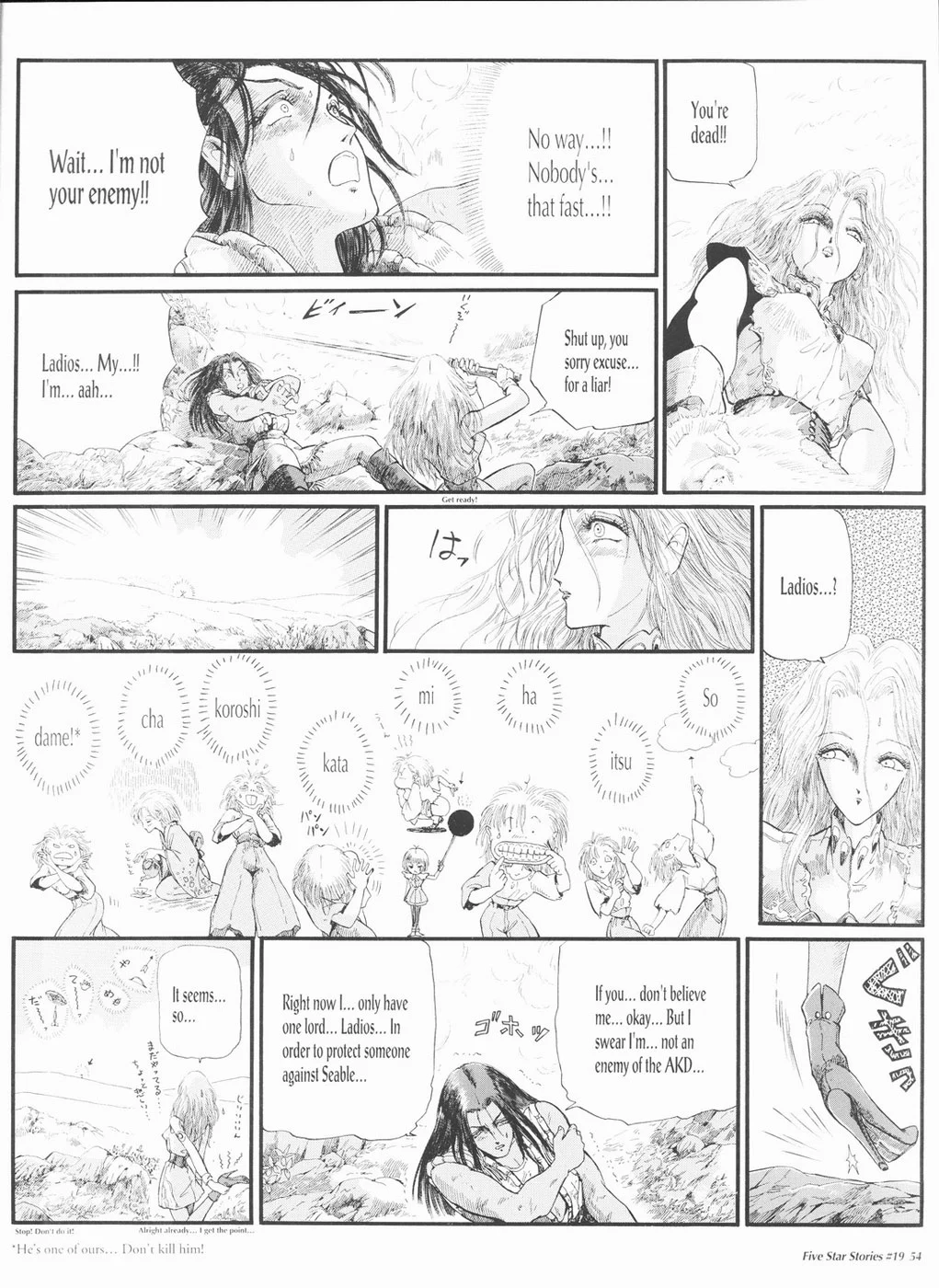 Page 55