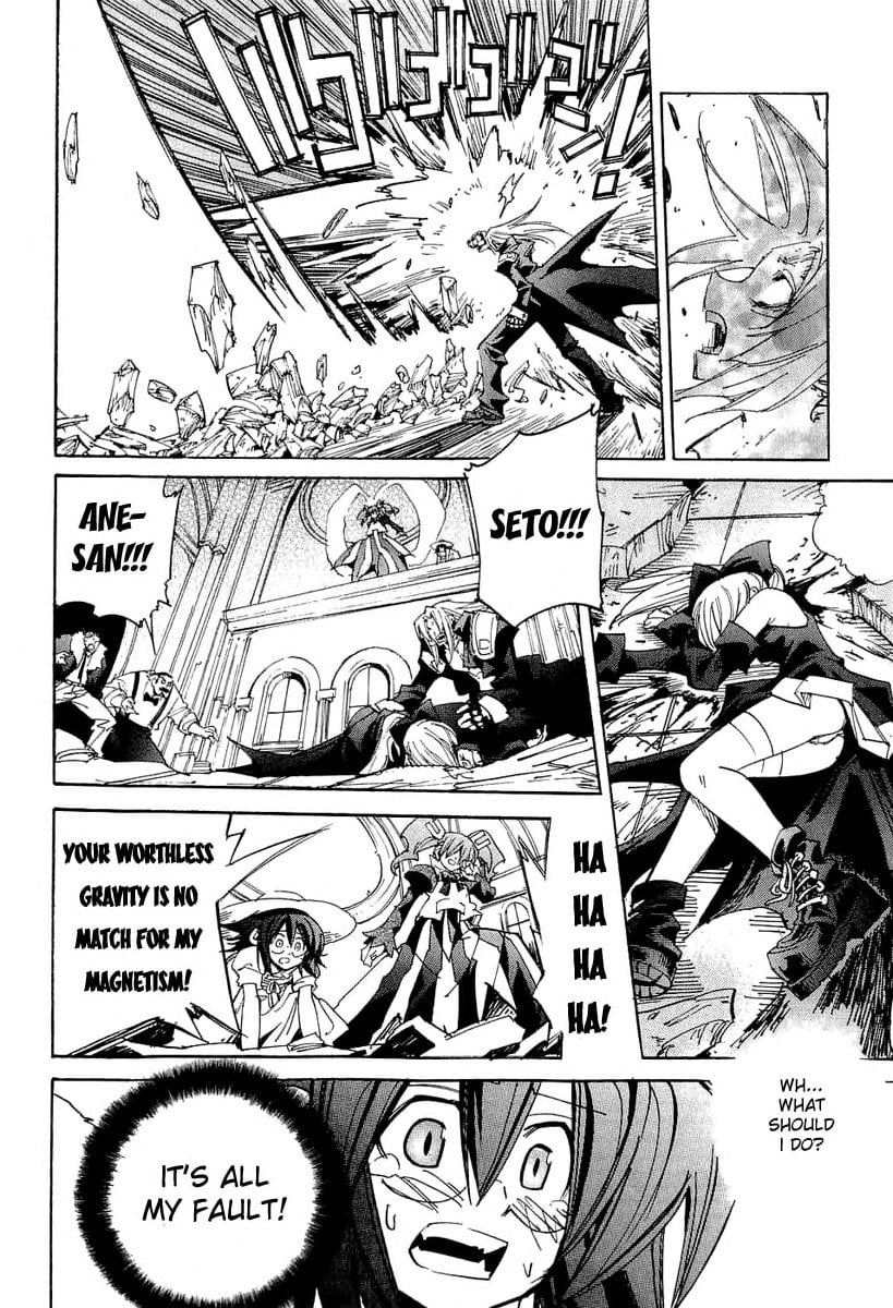 Page 56