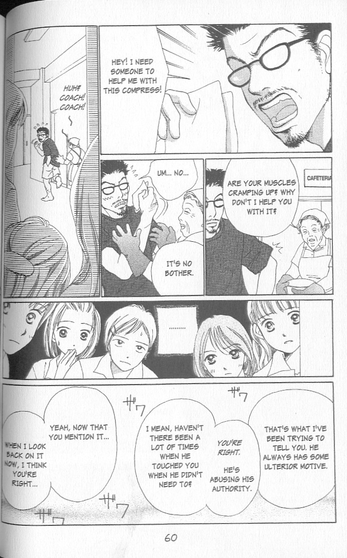 Page 56