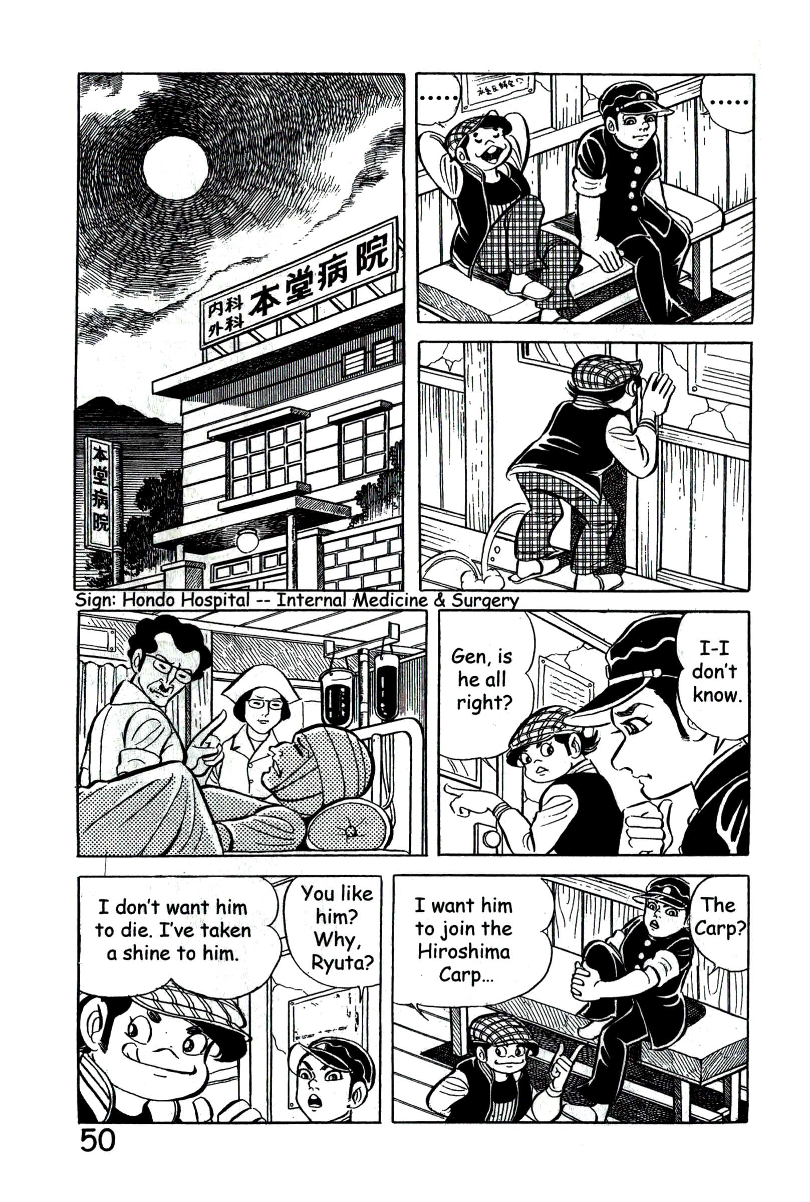 Page 56