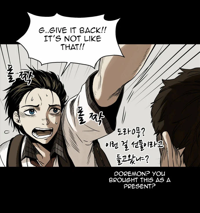 Page 55