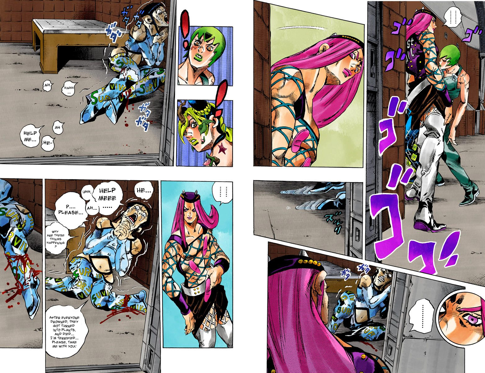 Page 56
