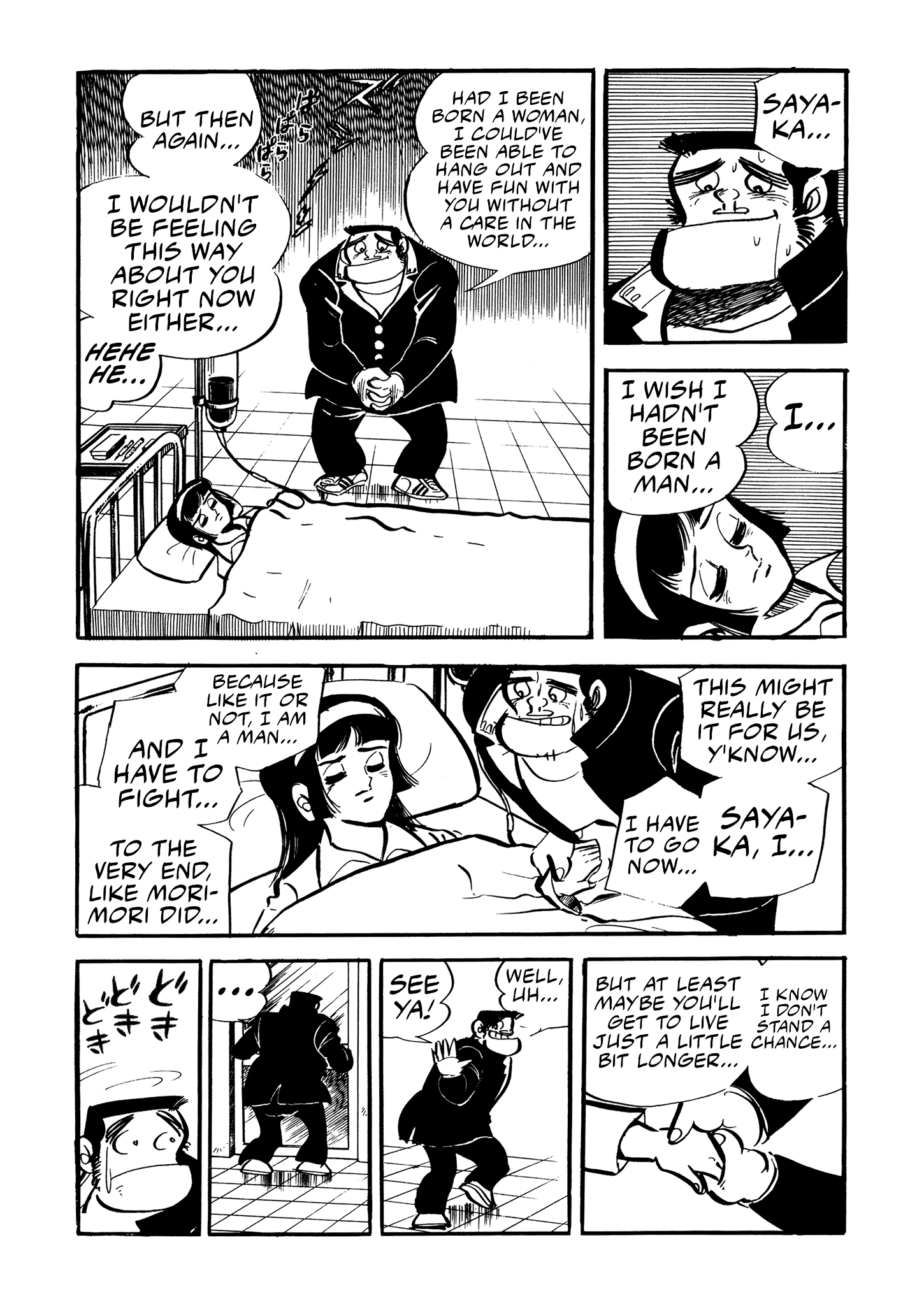 Page 56