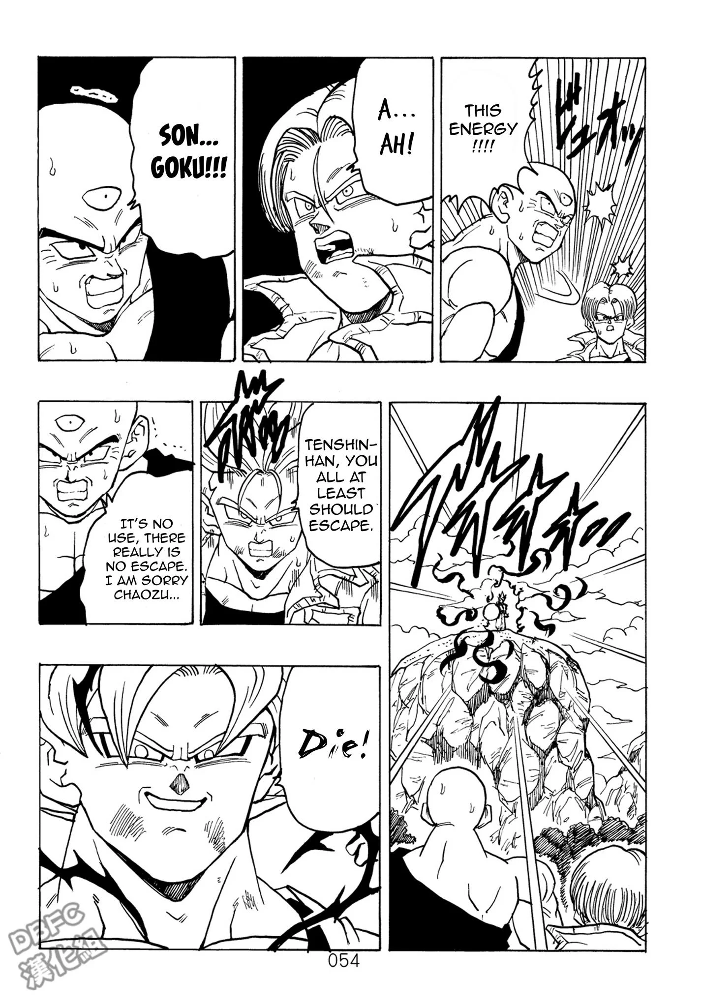Page 55