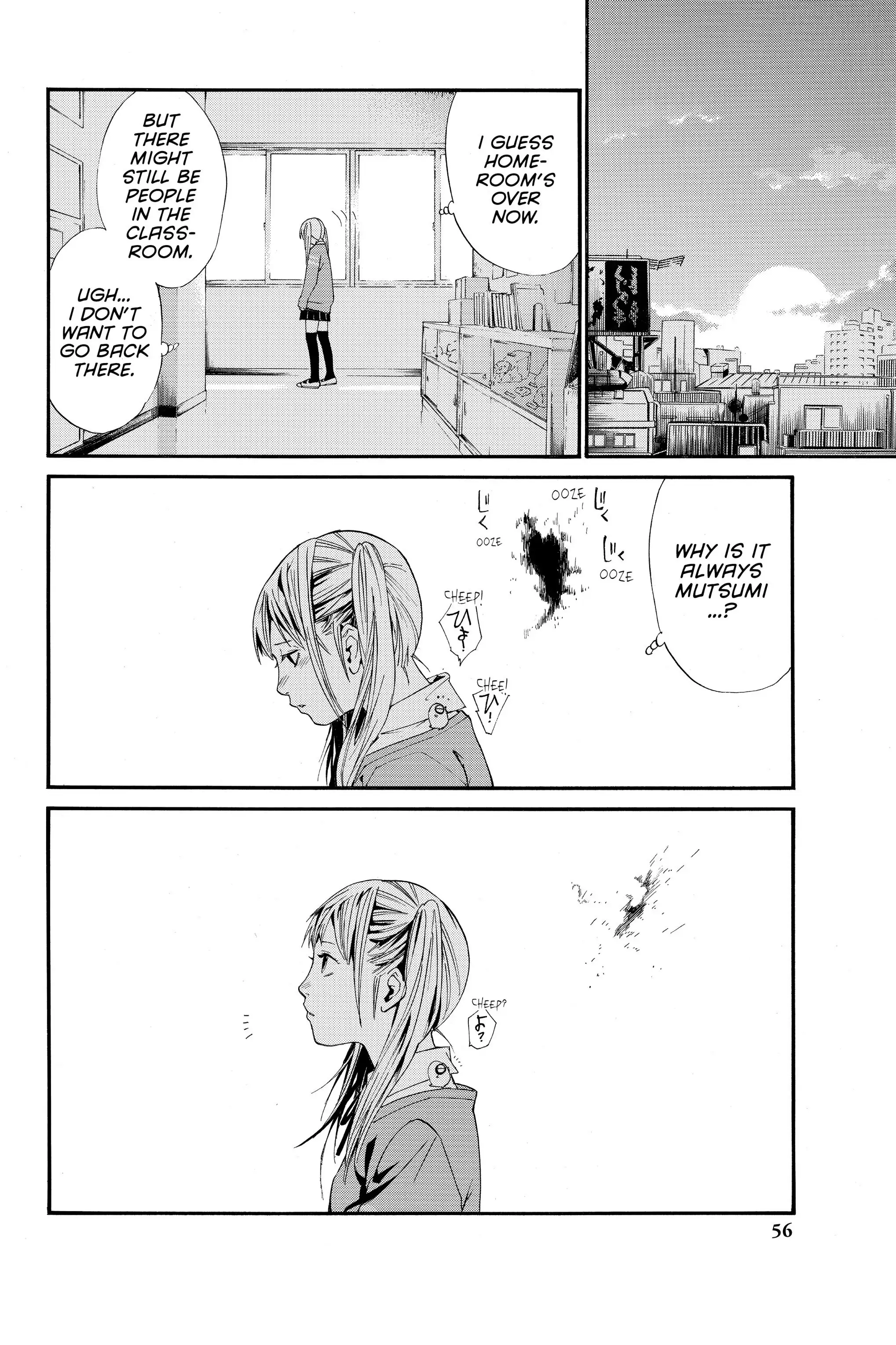 Page 56