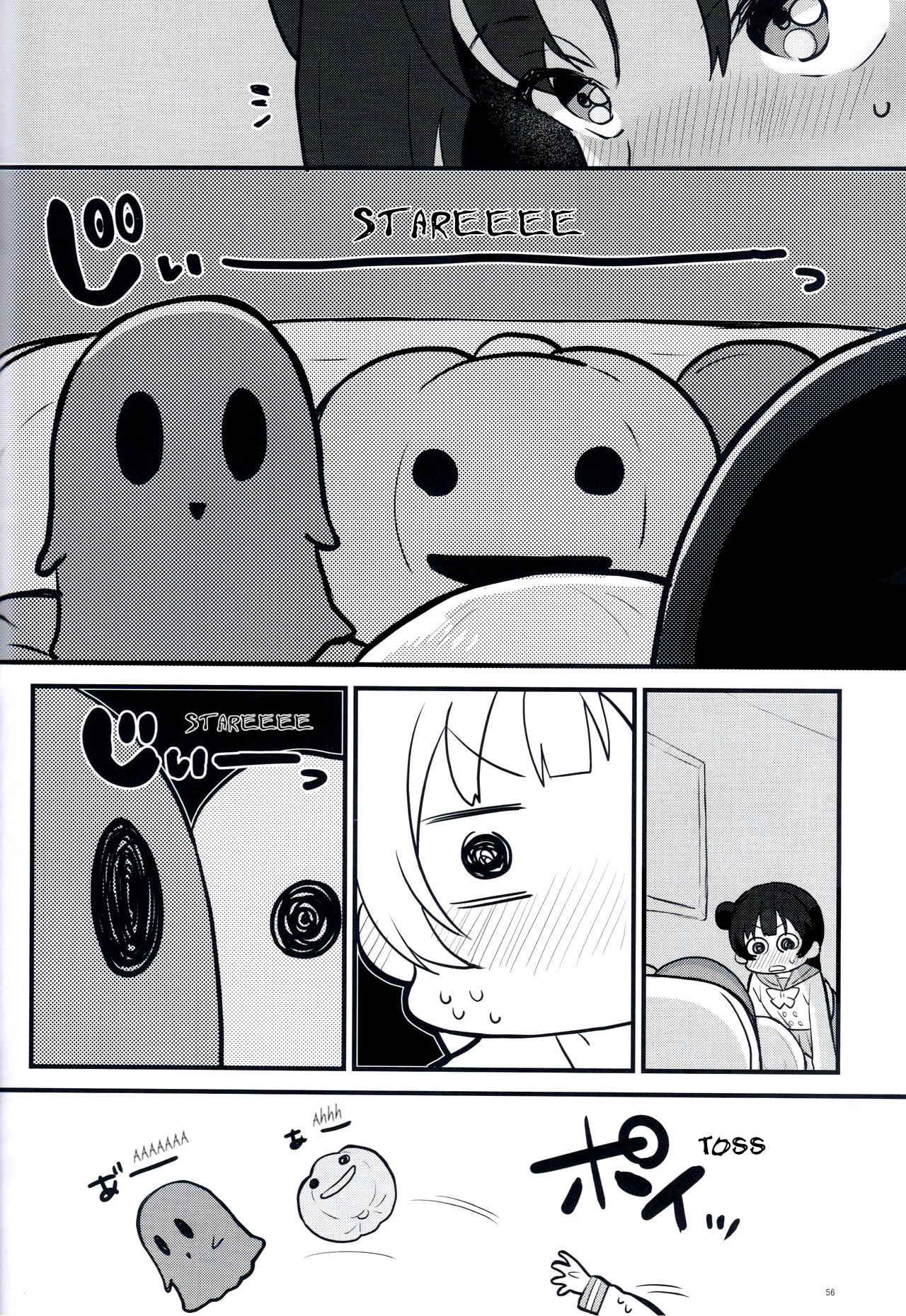 Page 55