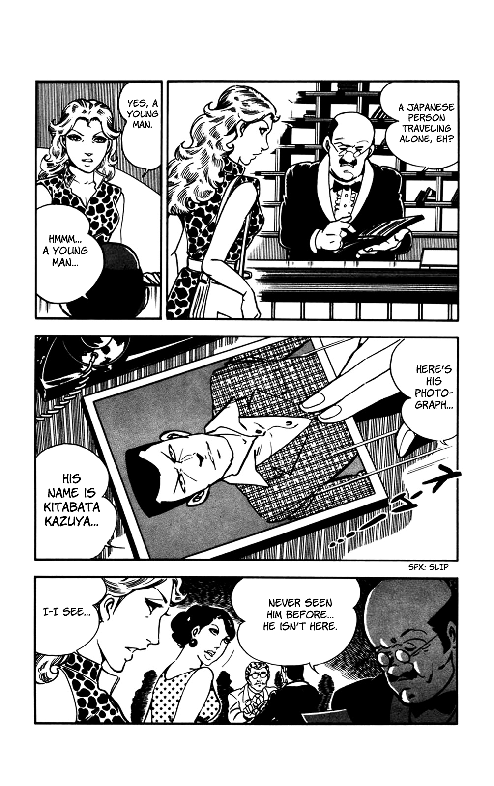 Page 56