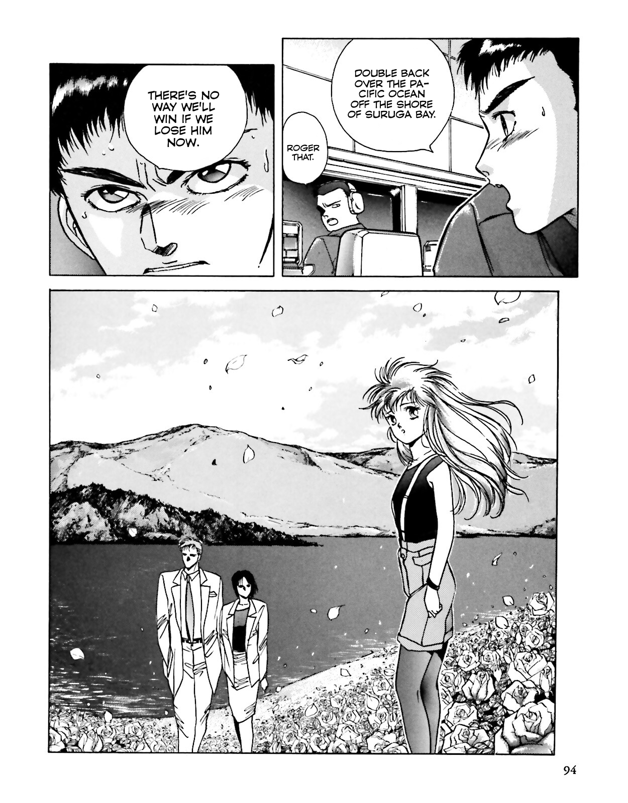 Page 56