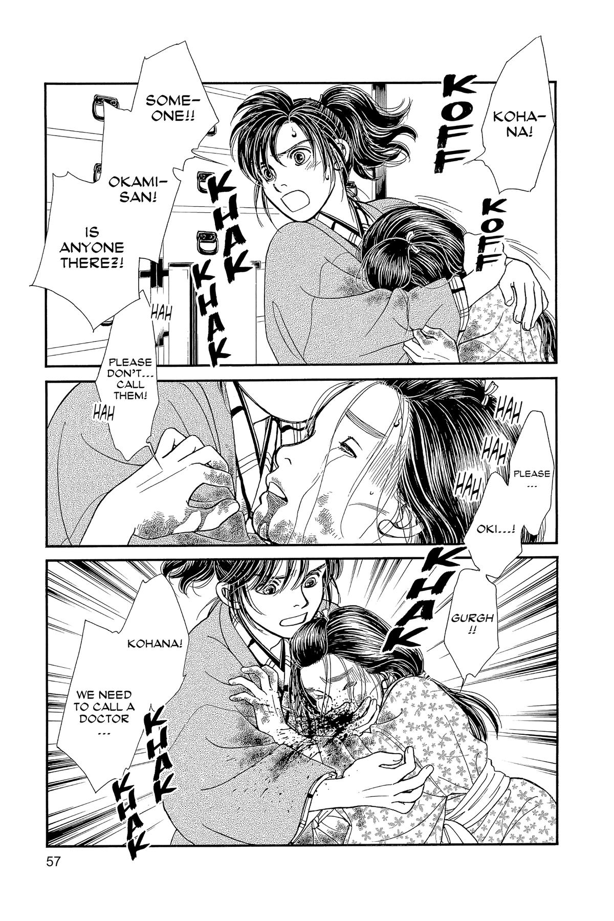 Page 56