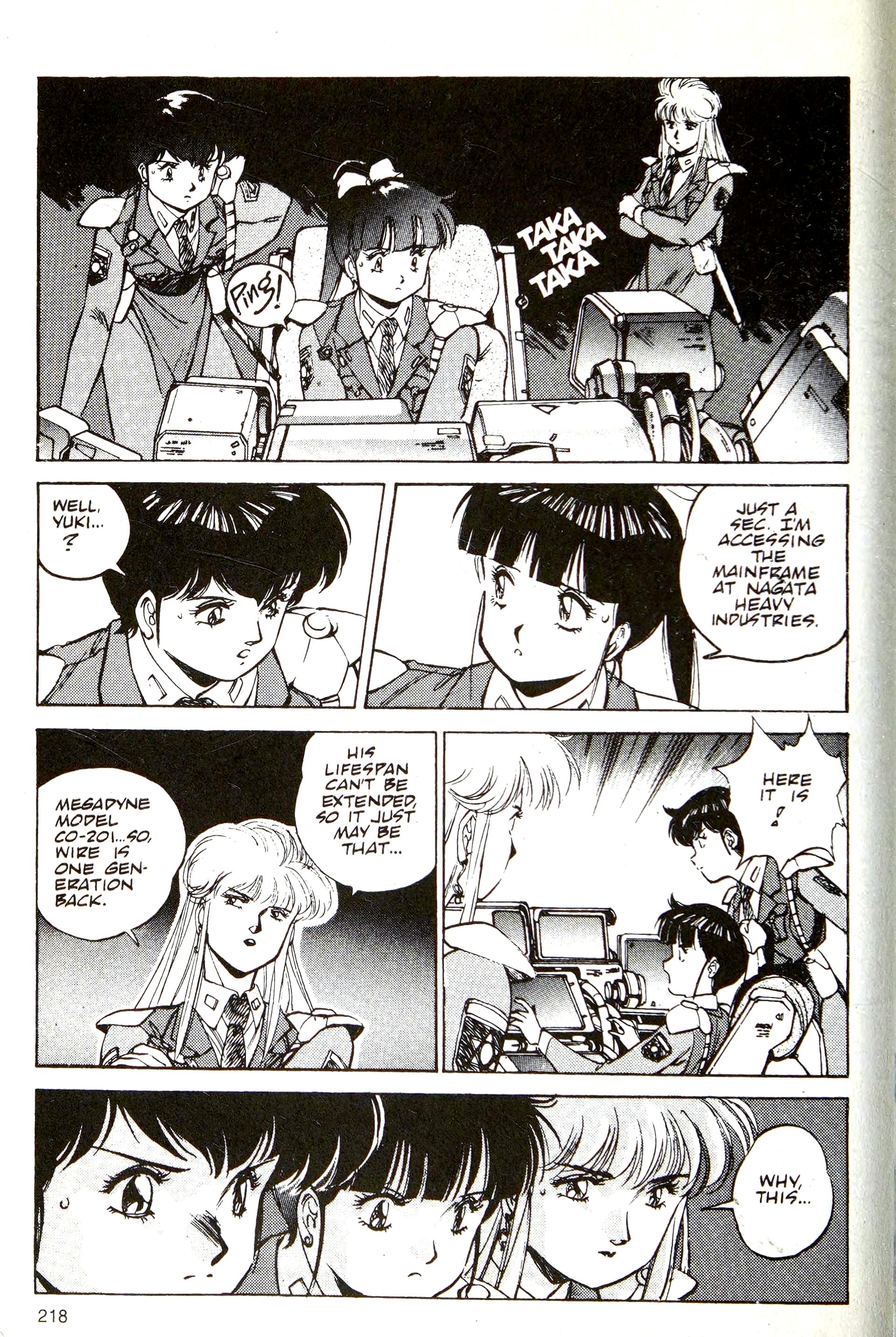 Page 56