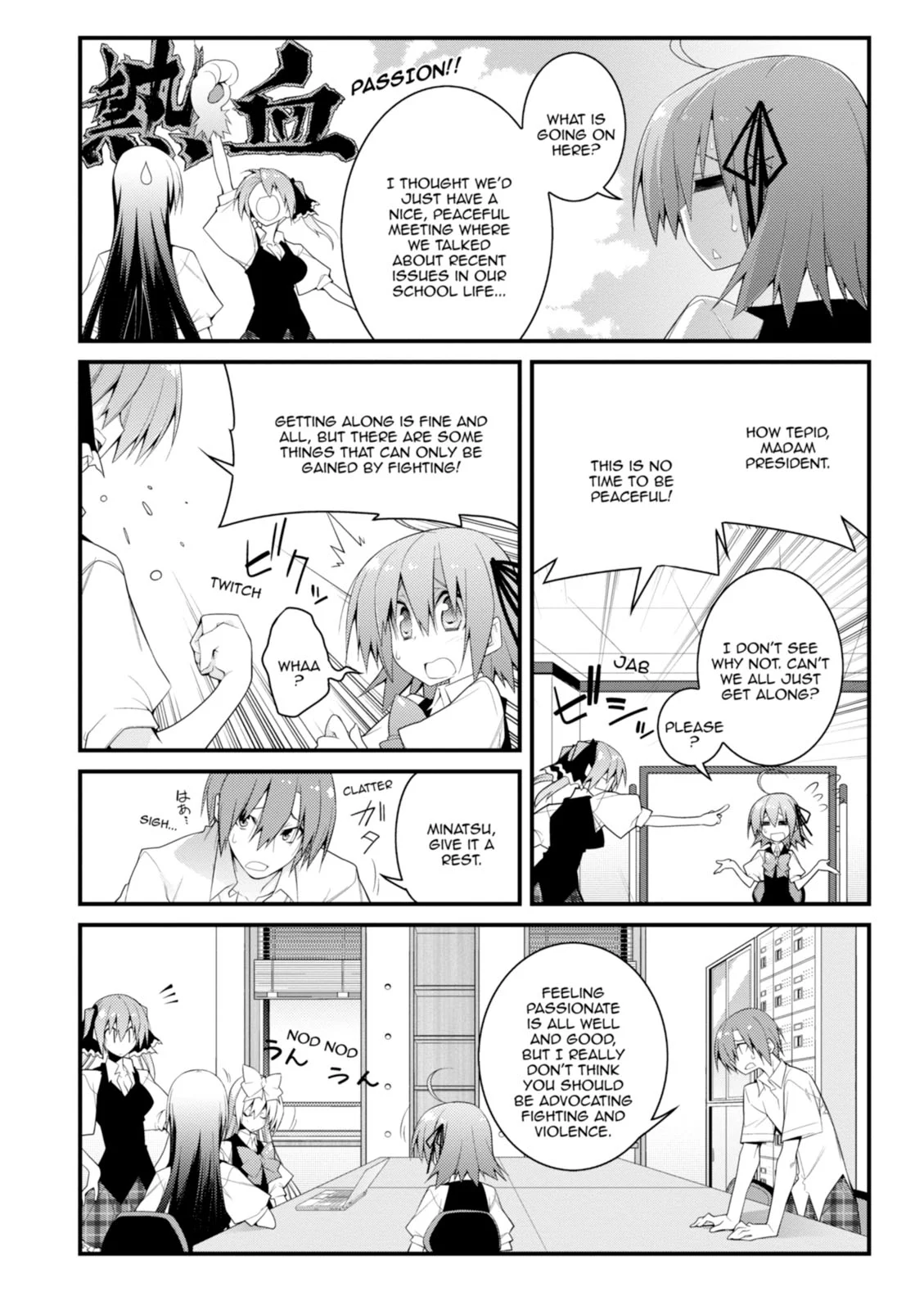 Page 56